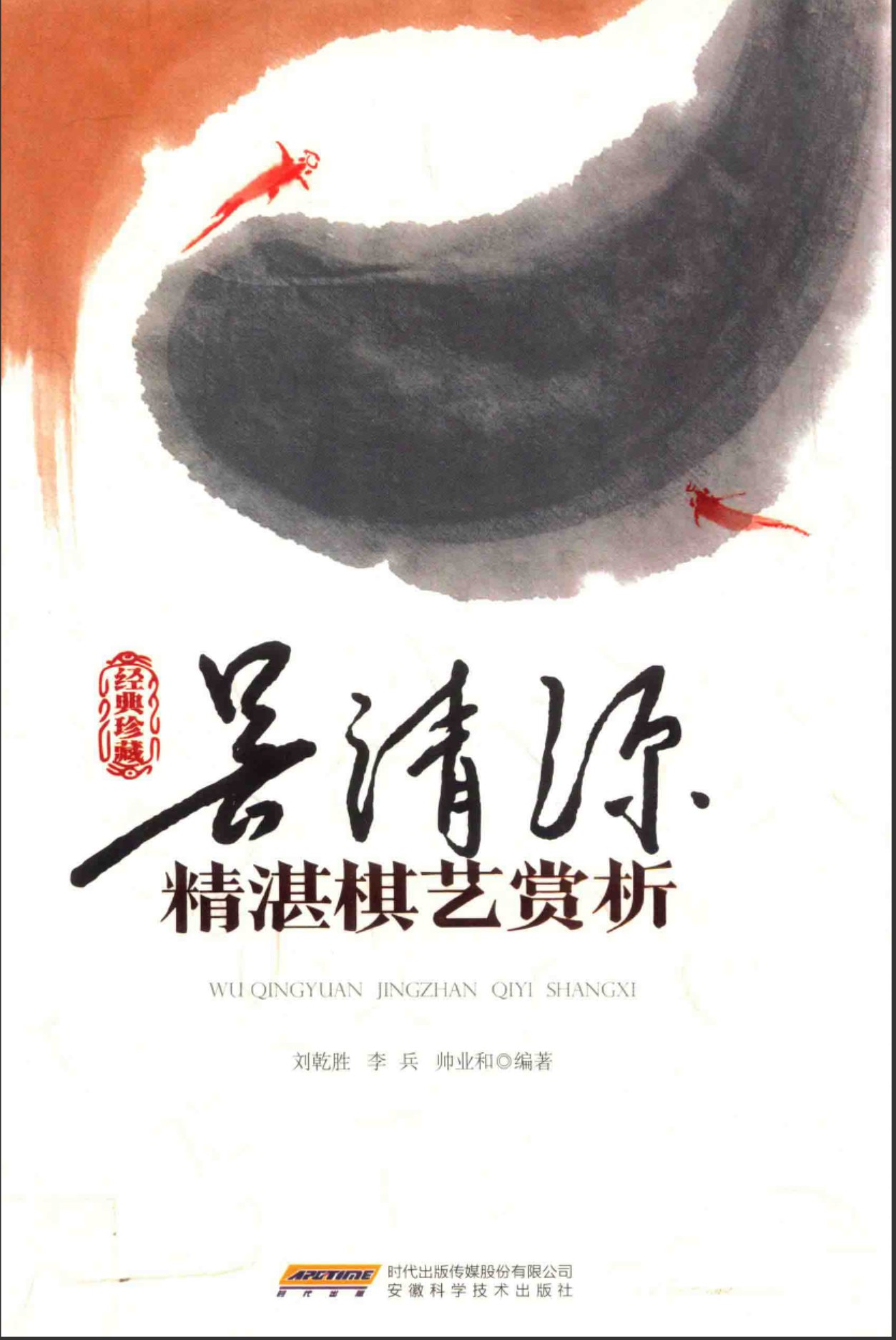 360截图20241123102909227.jpg