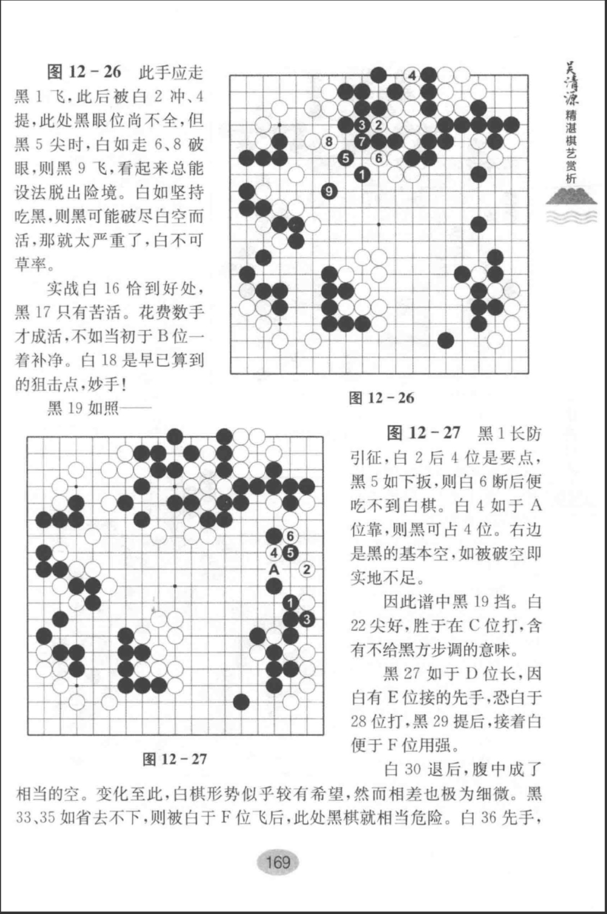 360截图20241123103029887.jpg