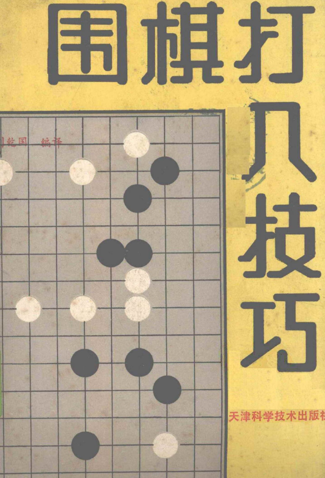 360截图20241123103955529.jpg