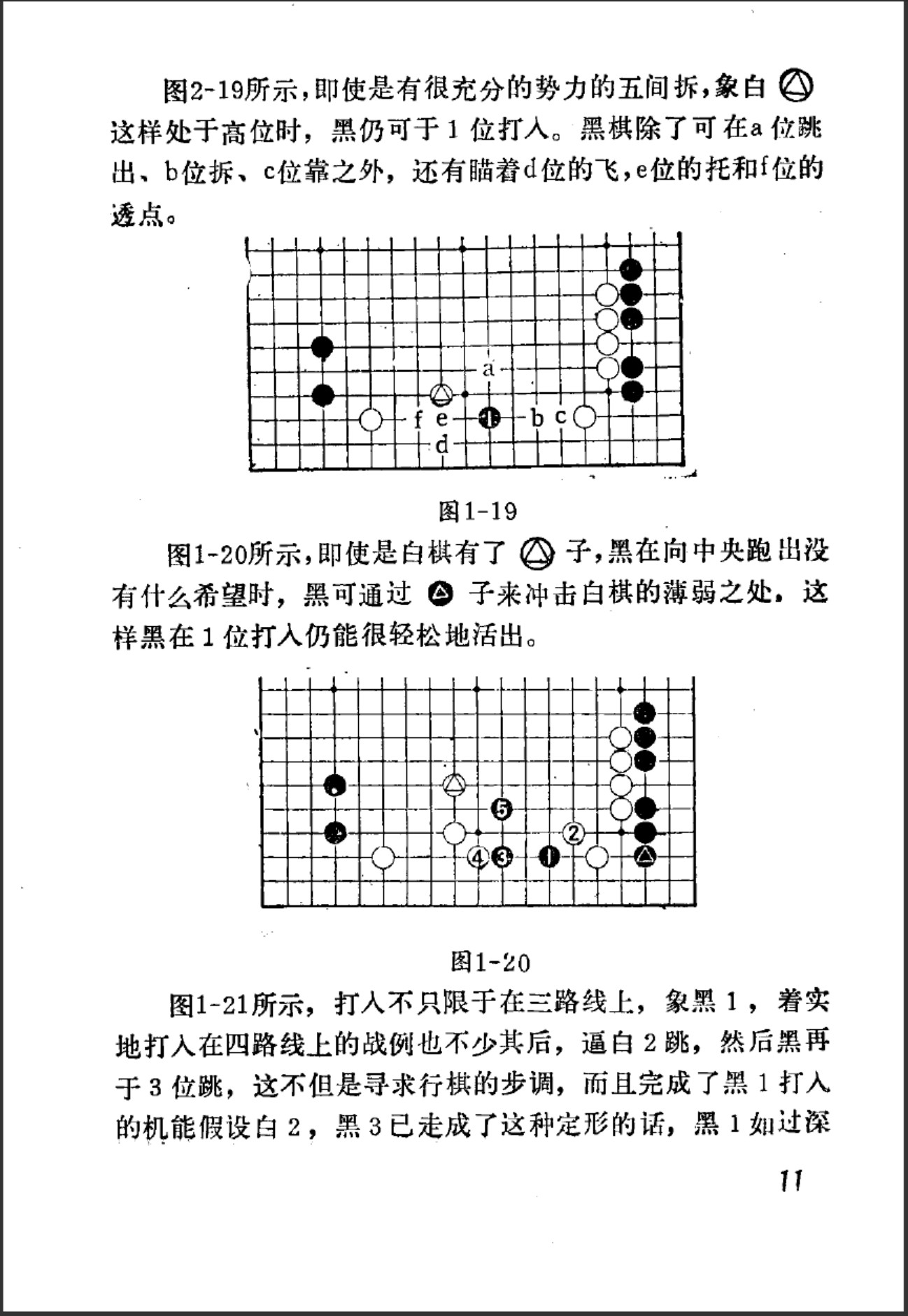 360截图20241123104015417.jpg