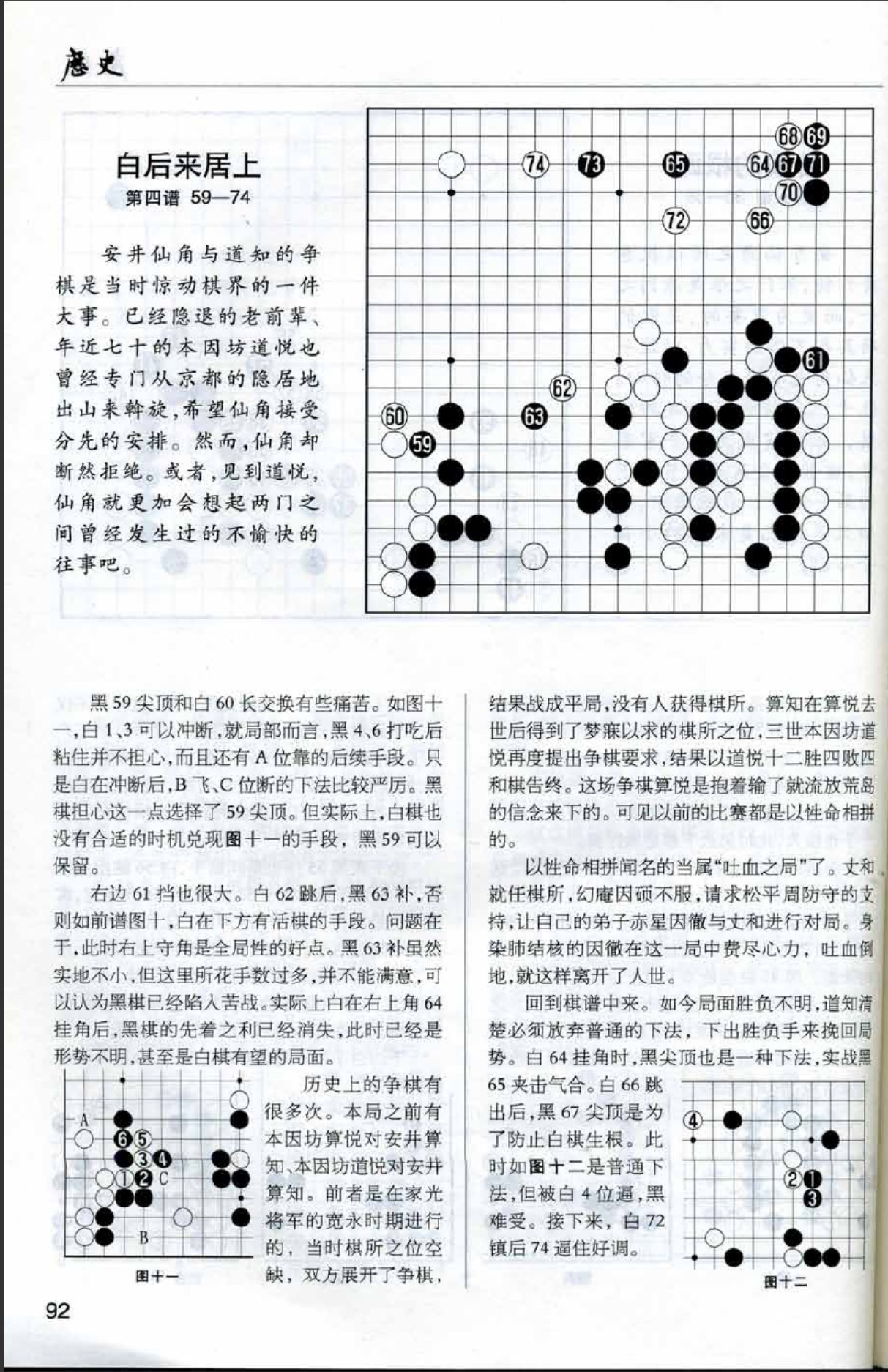 360截图20241123105055979.jpg