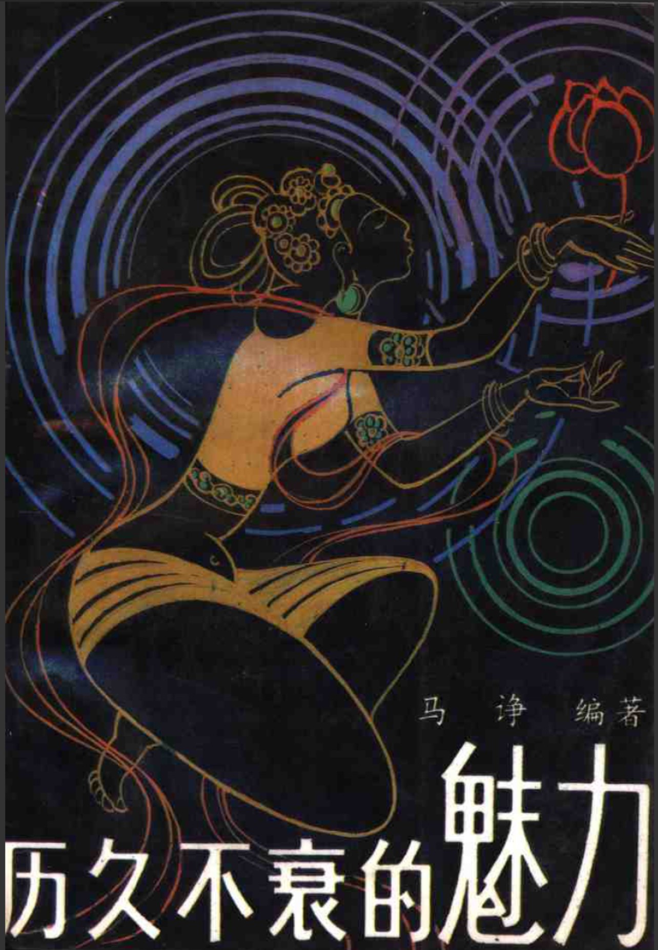 360截图20241123111637235.jpg