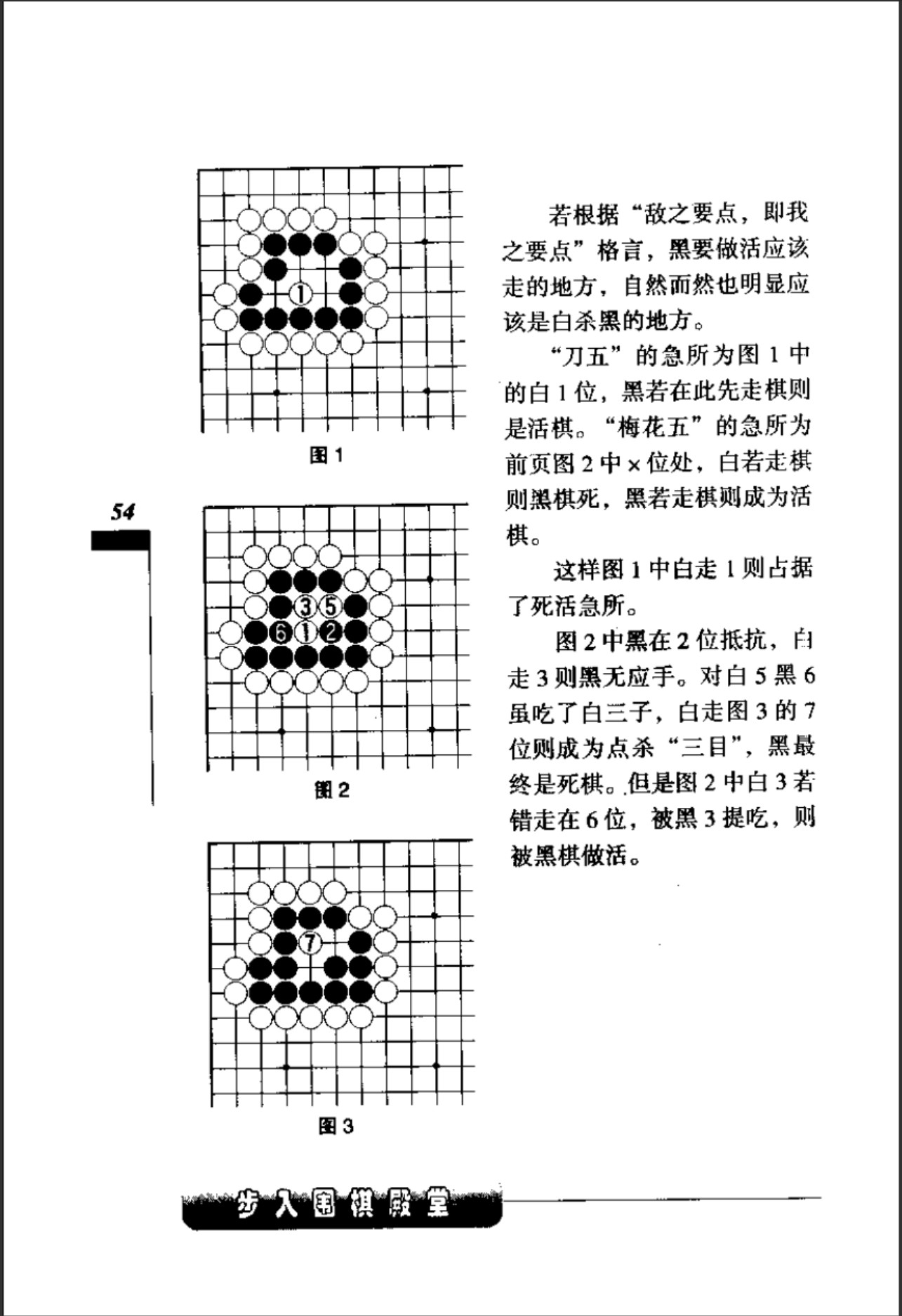 360截图20241123124829268.jpg