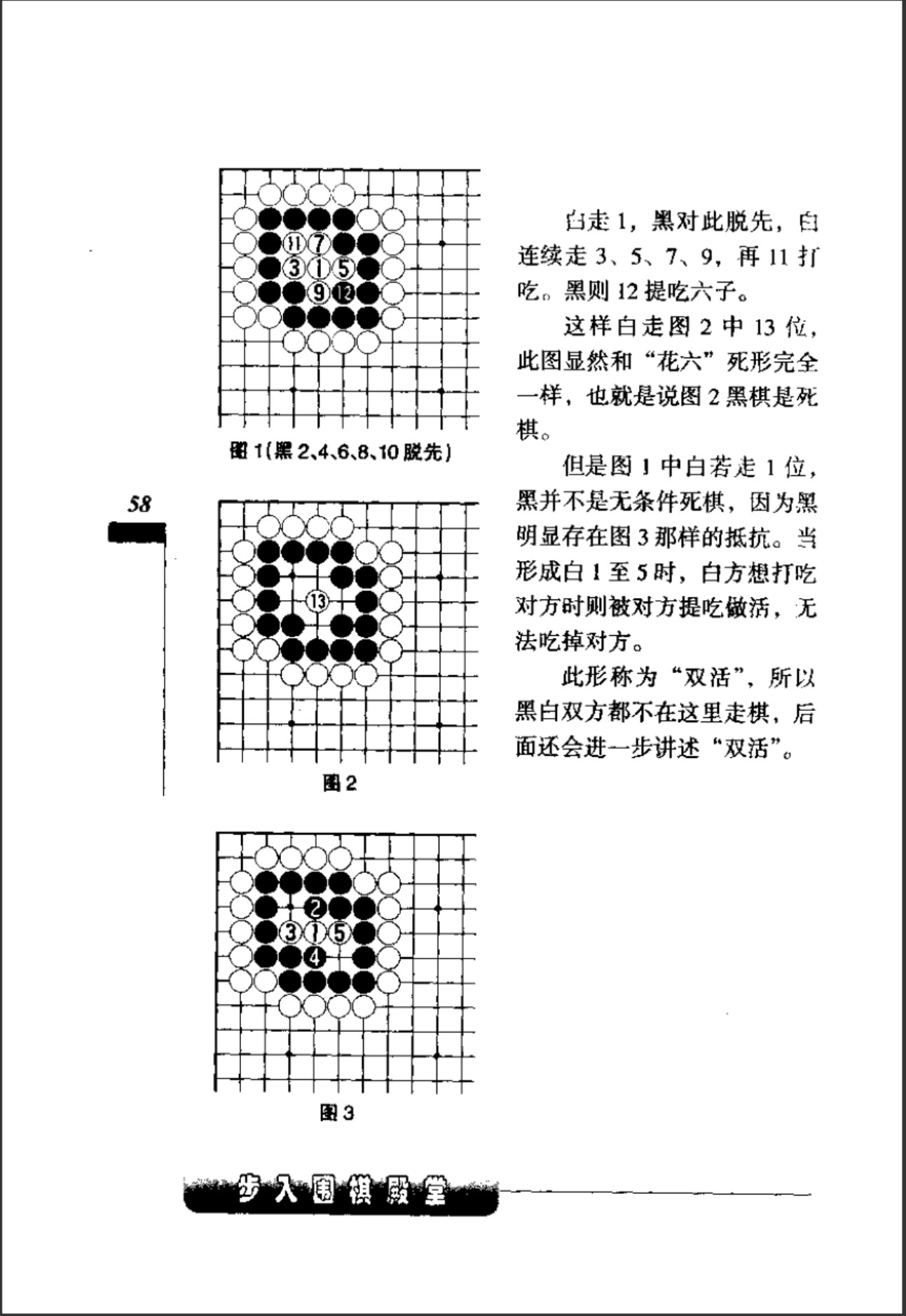 360截图20241123124844750.jpg