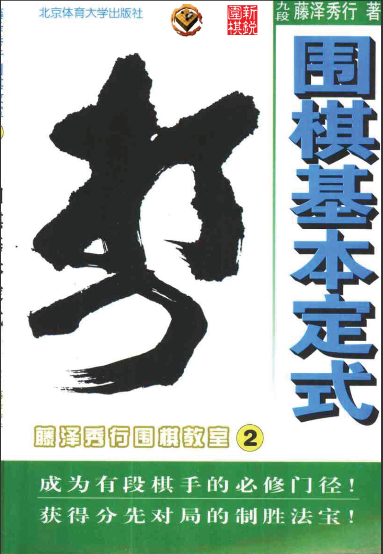 360截图20241123125330443.jpg
