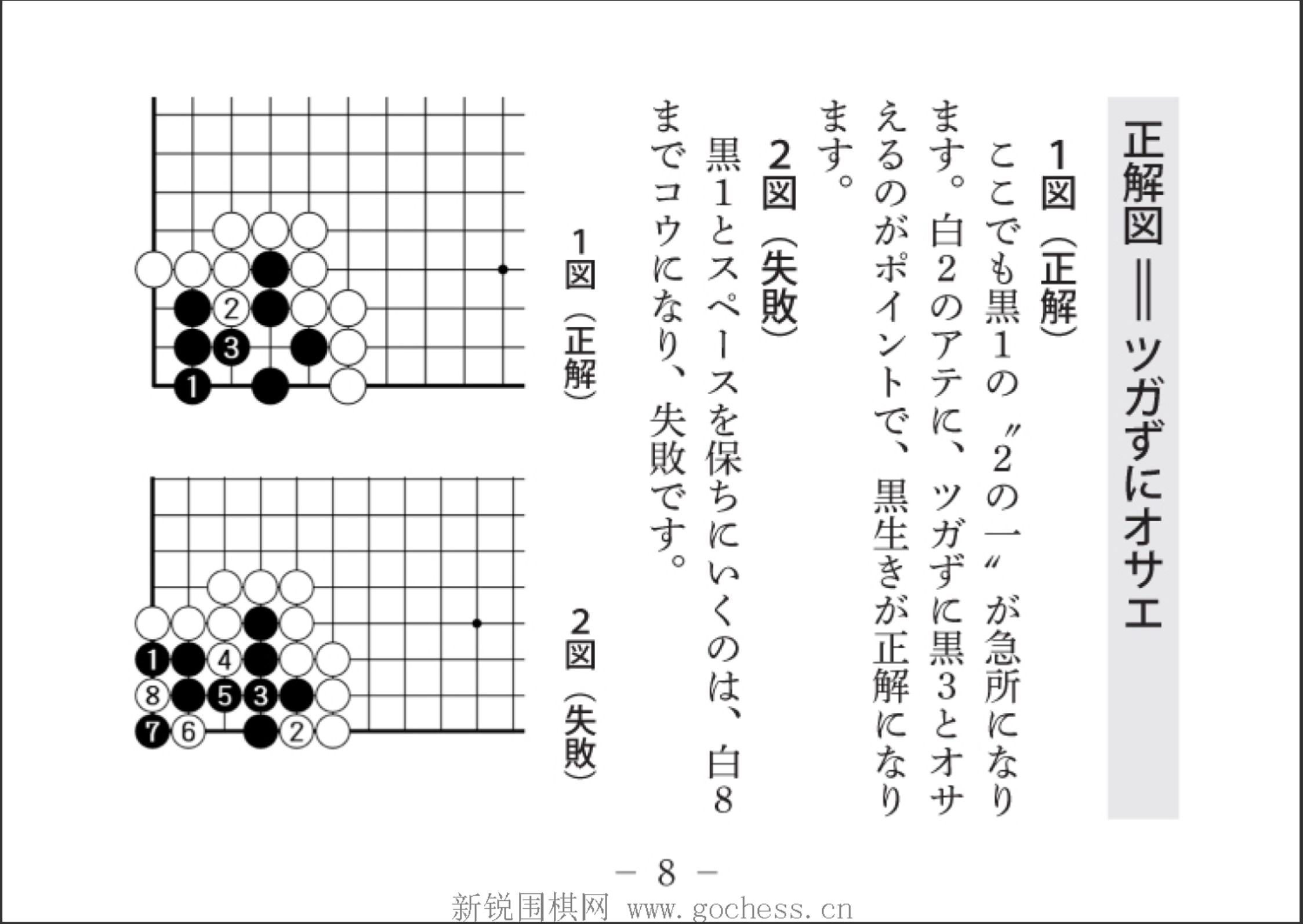 360截图20241124104948892.jpg