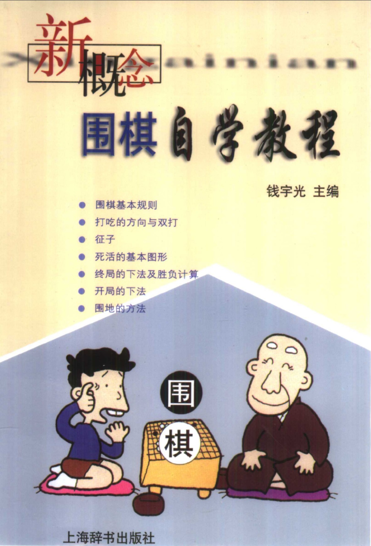 360截图20241124115059561.jpg
