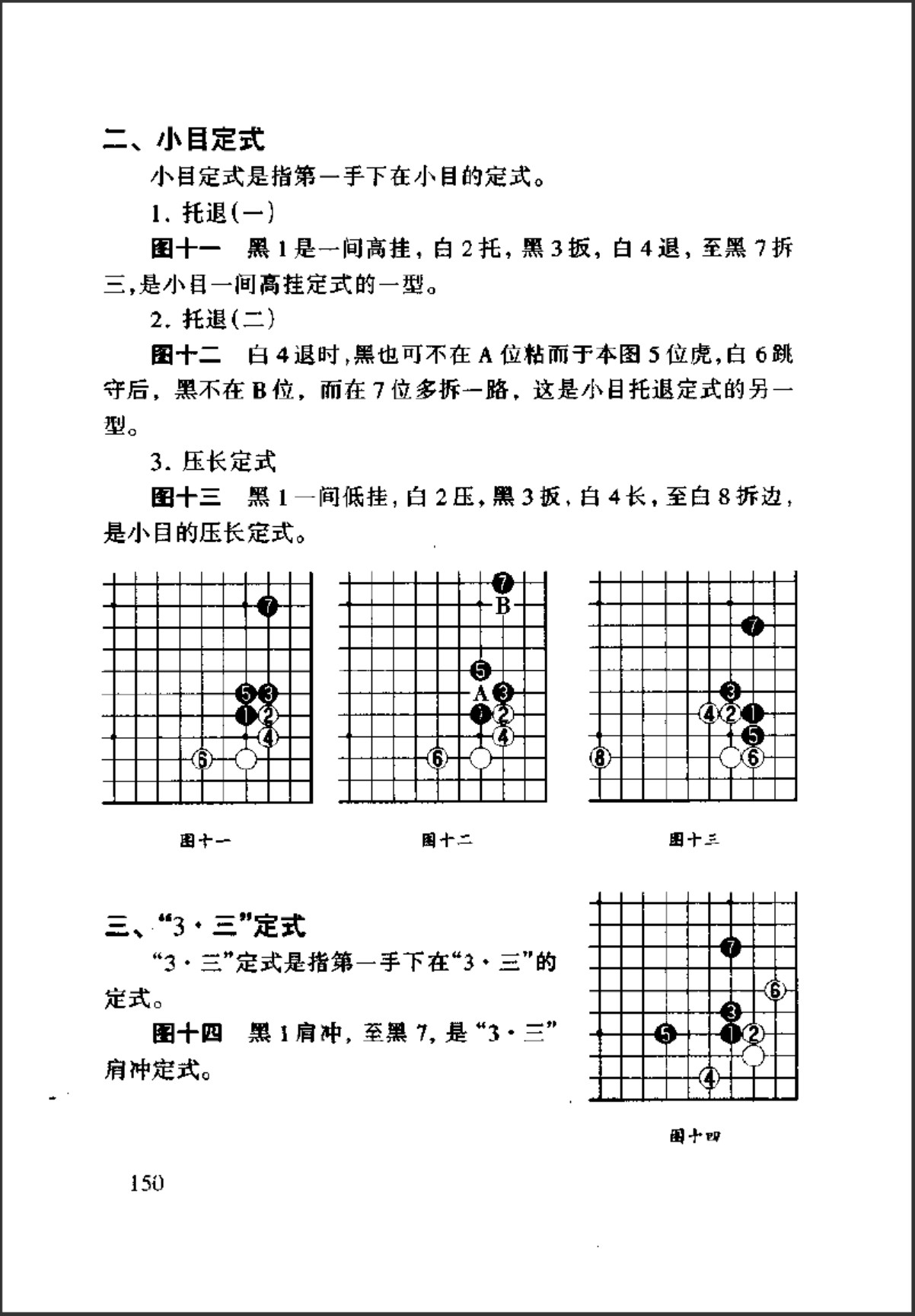 360截图20241124115212471.jpg