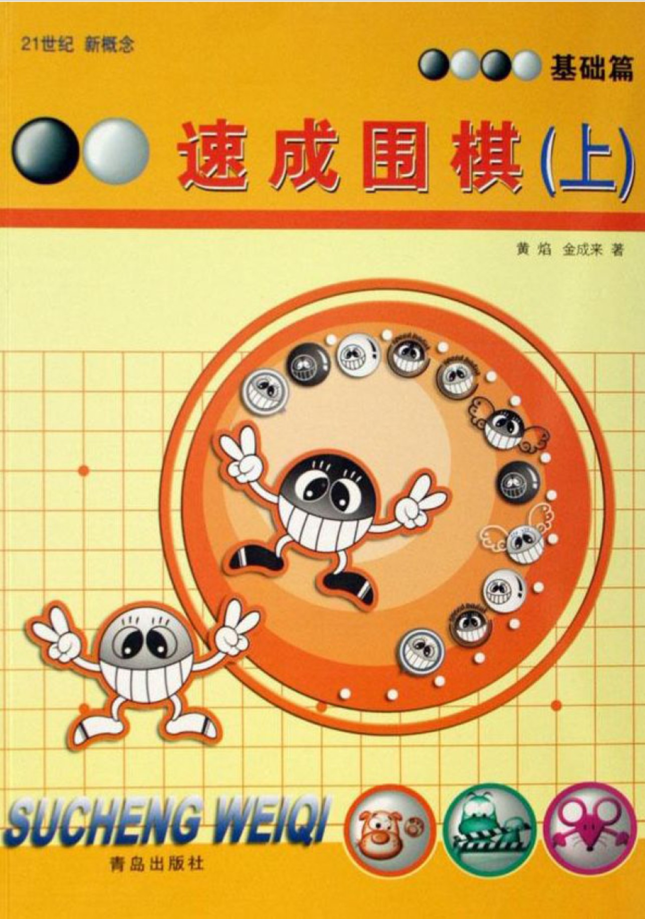 360截图20241124121422558.jpg
