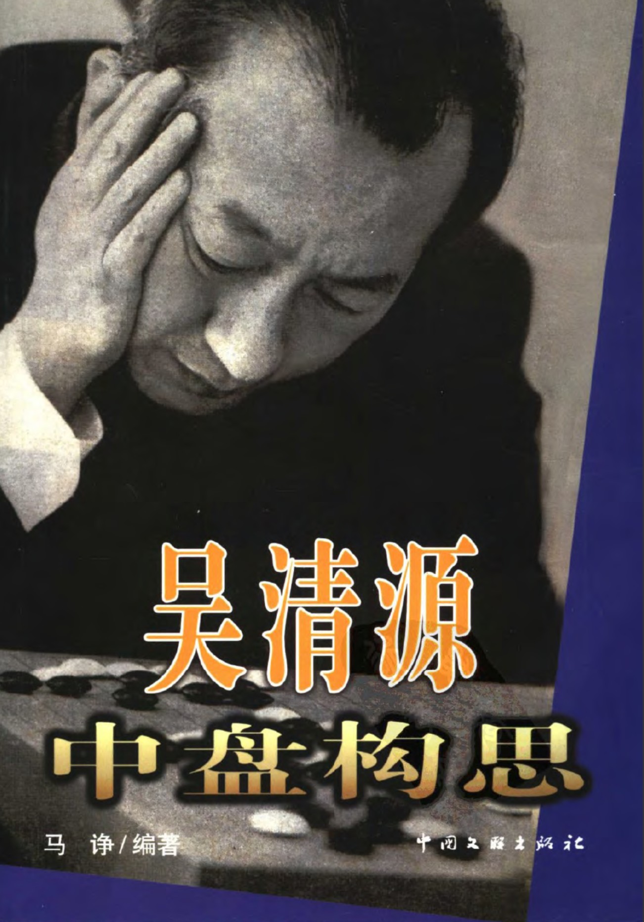 360截图20241125095456113.jpg