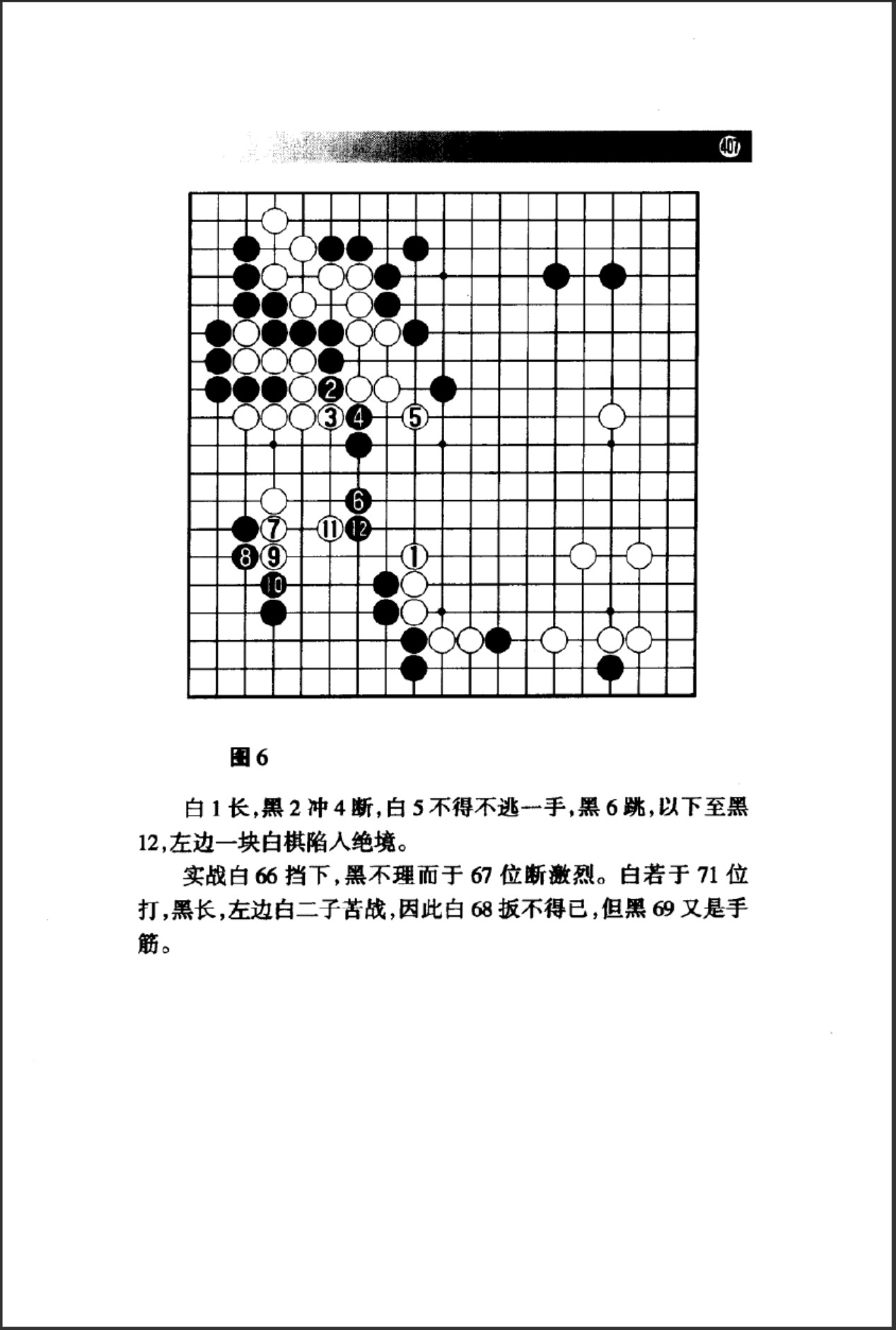 360截图20241125095542079.jpg