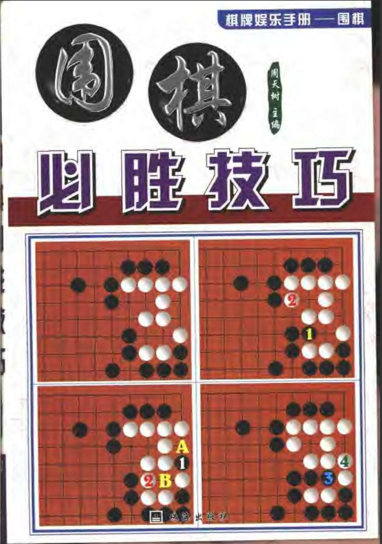 360截图20241125100024912.jpg