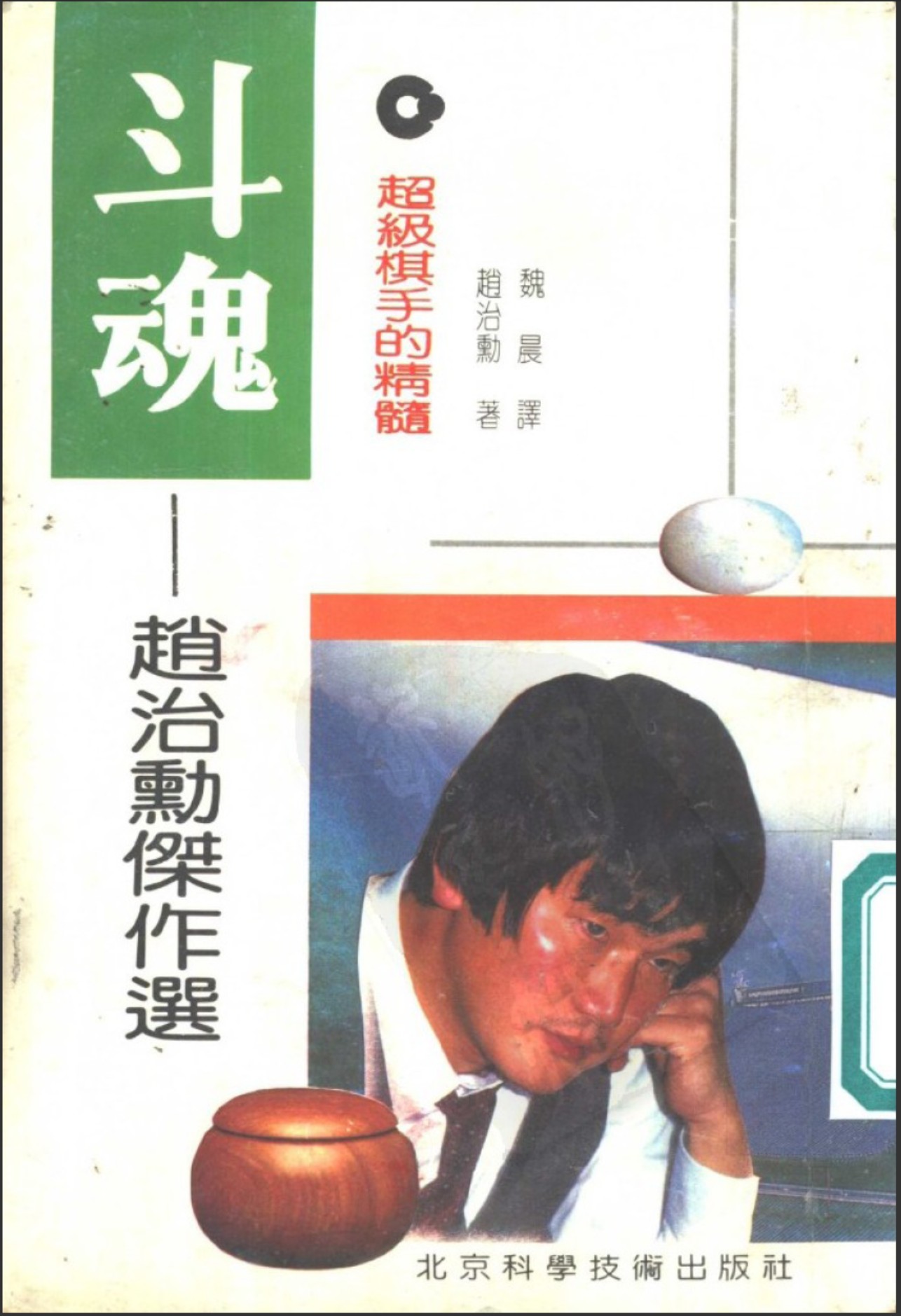 360截图20241125102225344.jpg