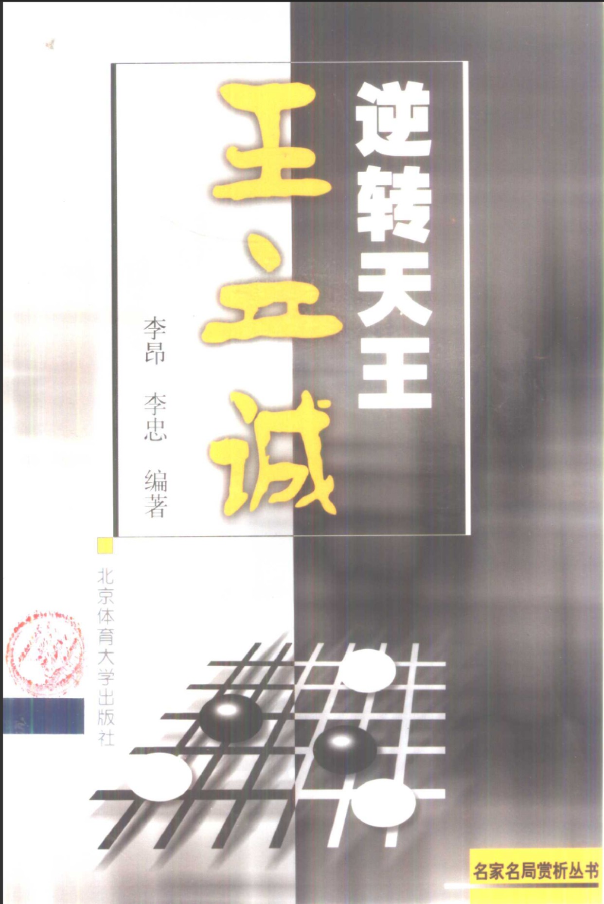 360截图20241126081435042.jpg