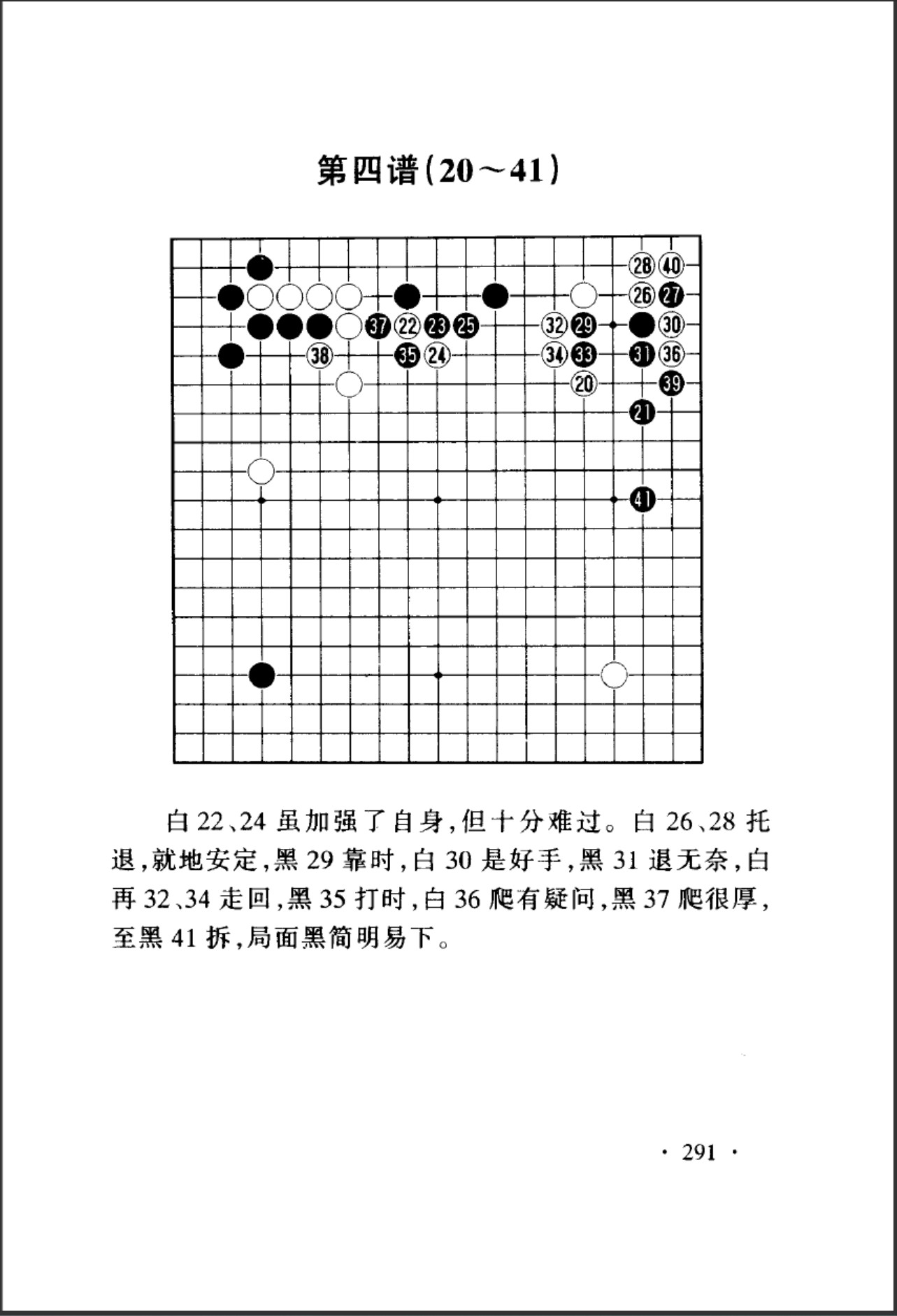 360截图20241126081505124.jpg
