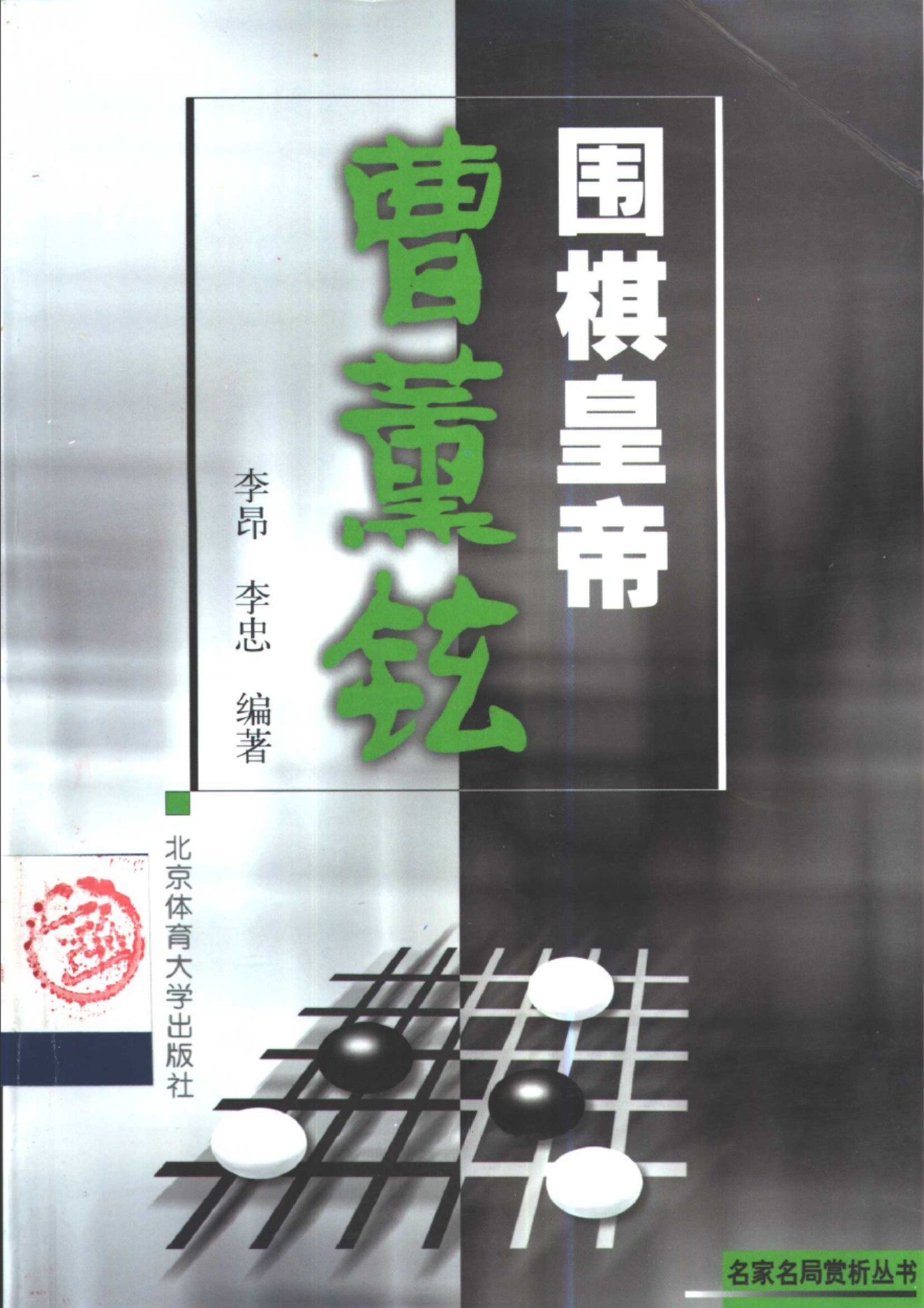 360截图20241126082145142.jpg