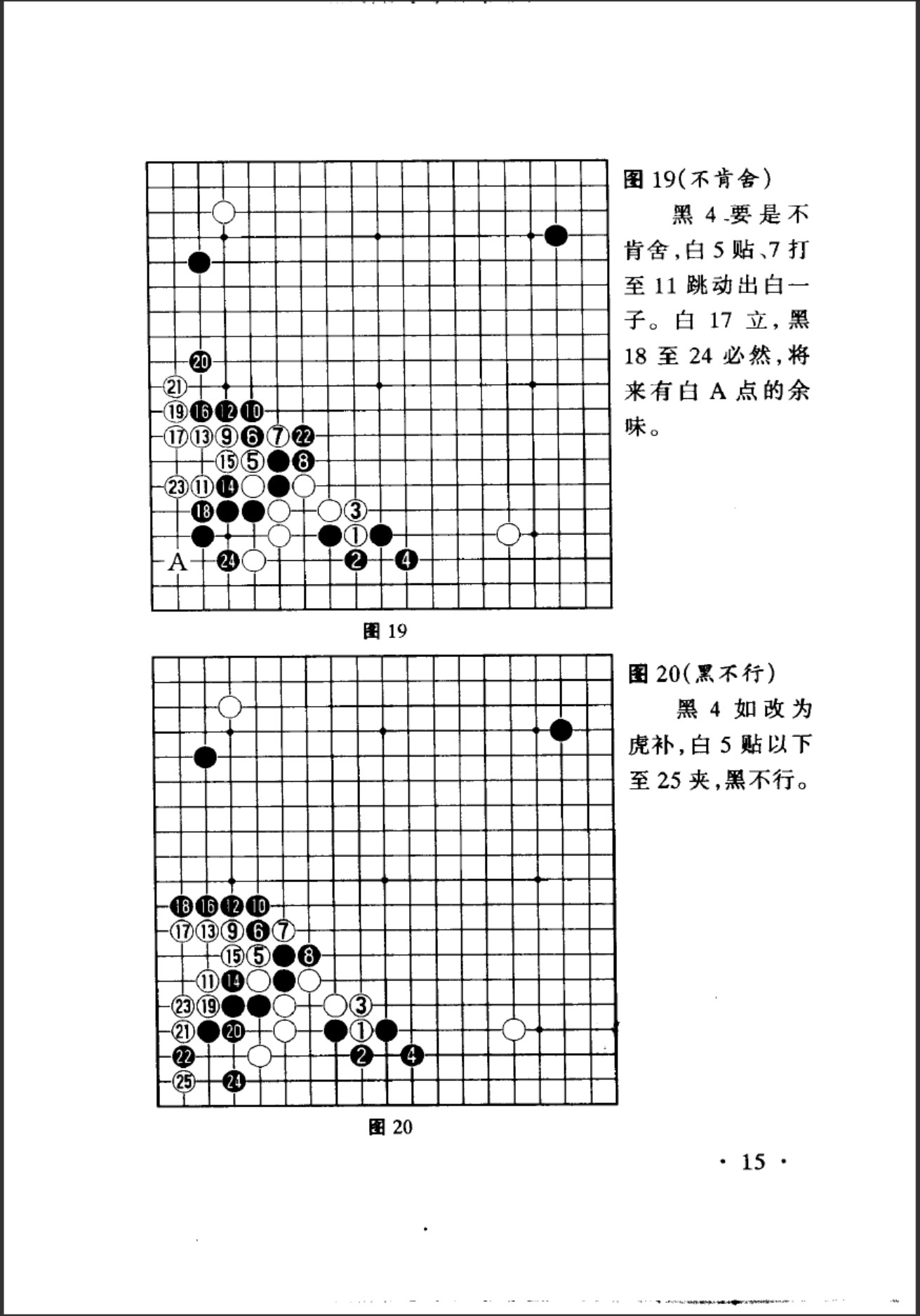 360截图20241126082211288.jpg