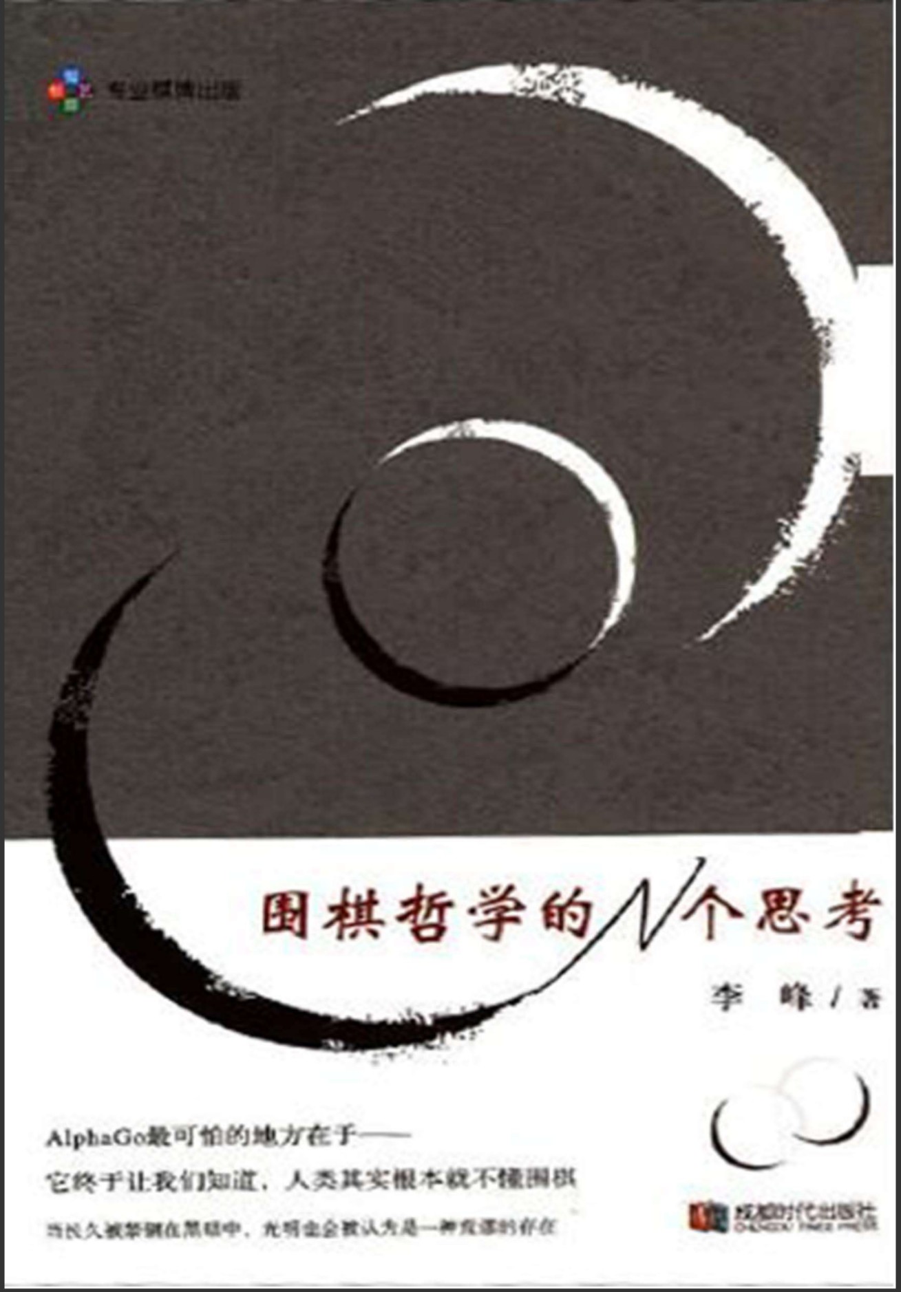 360截图20241126090150057.jpg