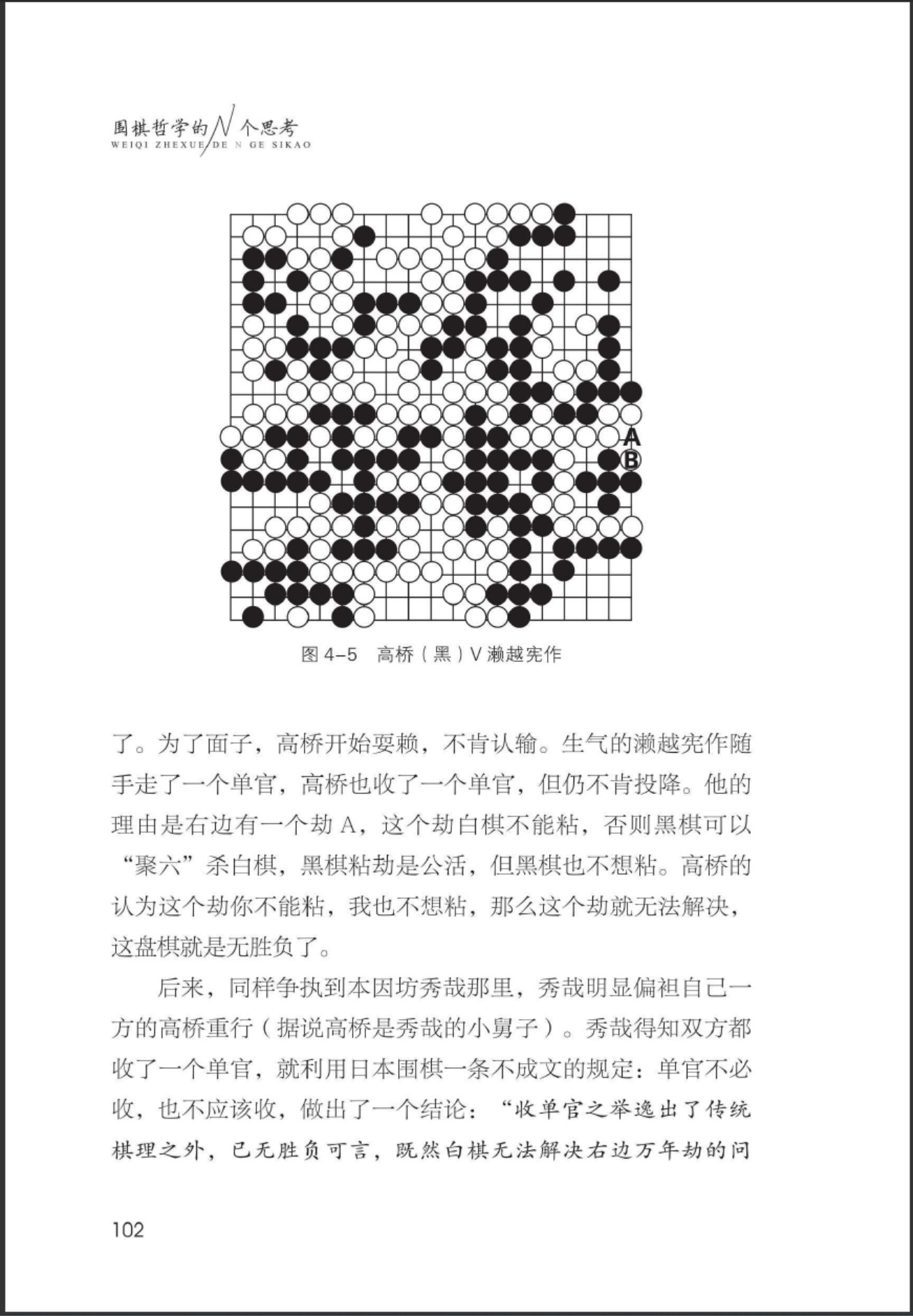360截图20241126090242257.jpg
