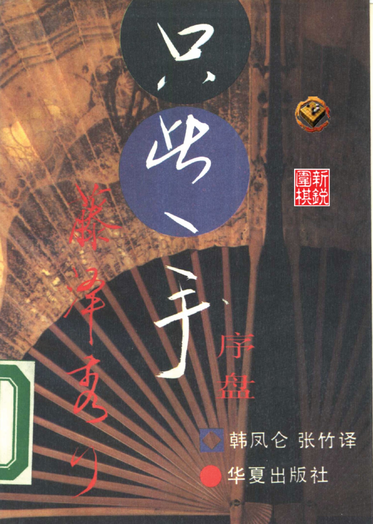 360截图20241126091536639.jpg