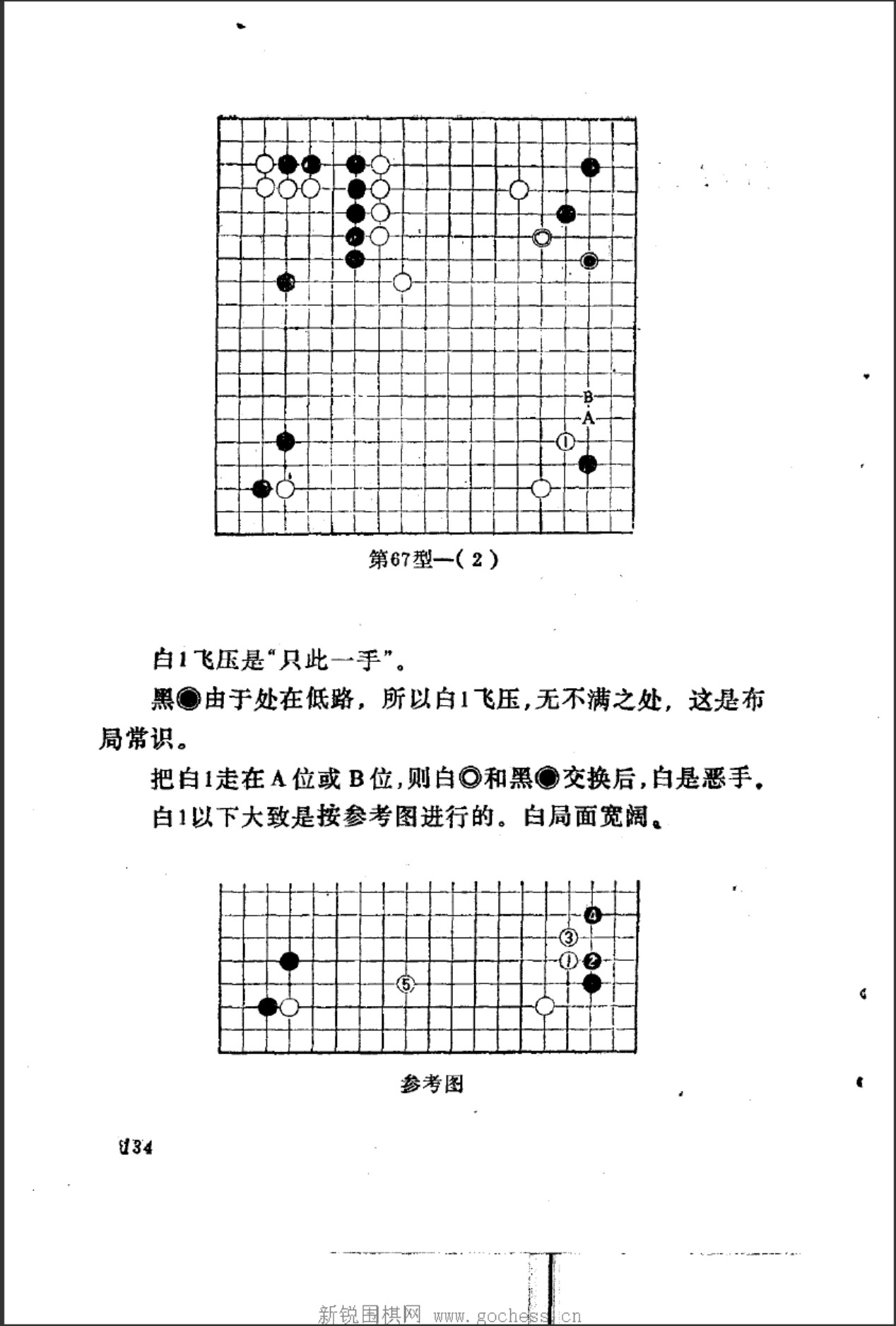 360截图20241126091624876.jpg