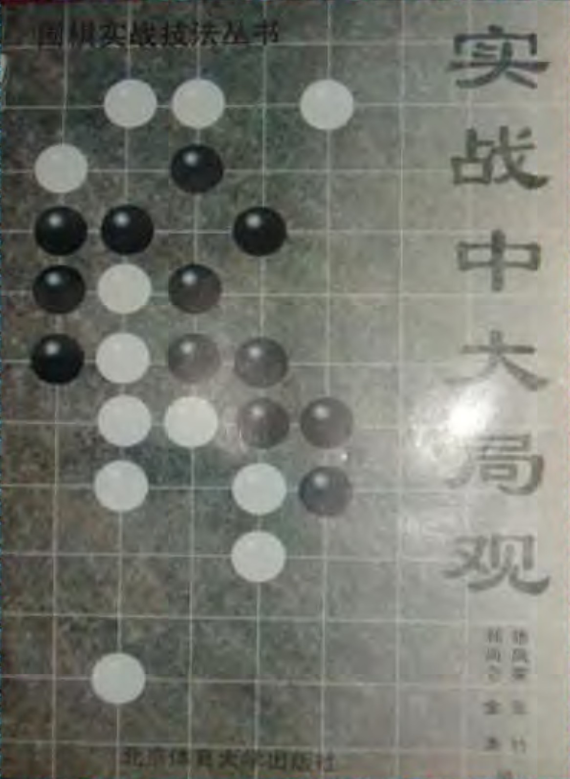 360截图20241126094559991.jpg