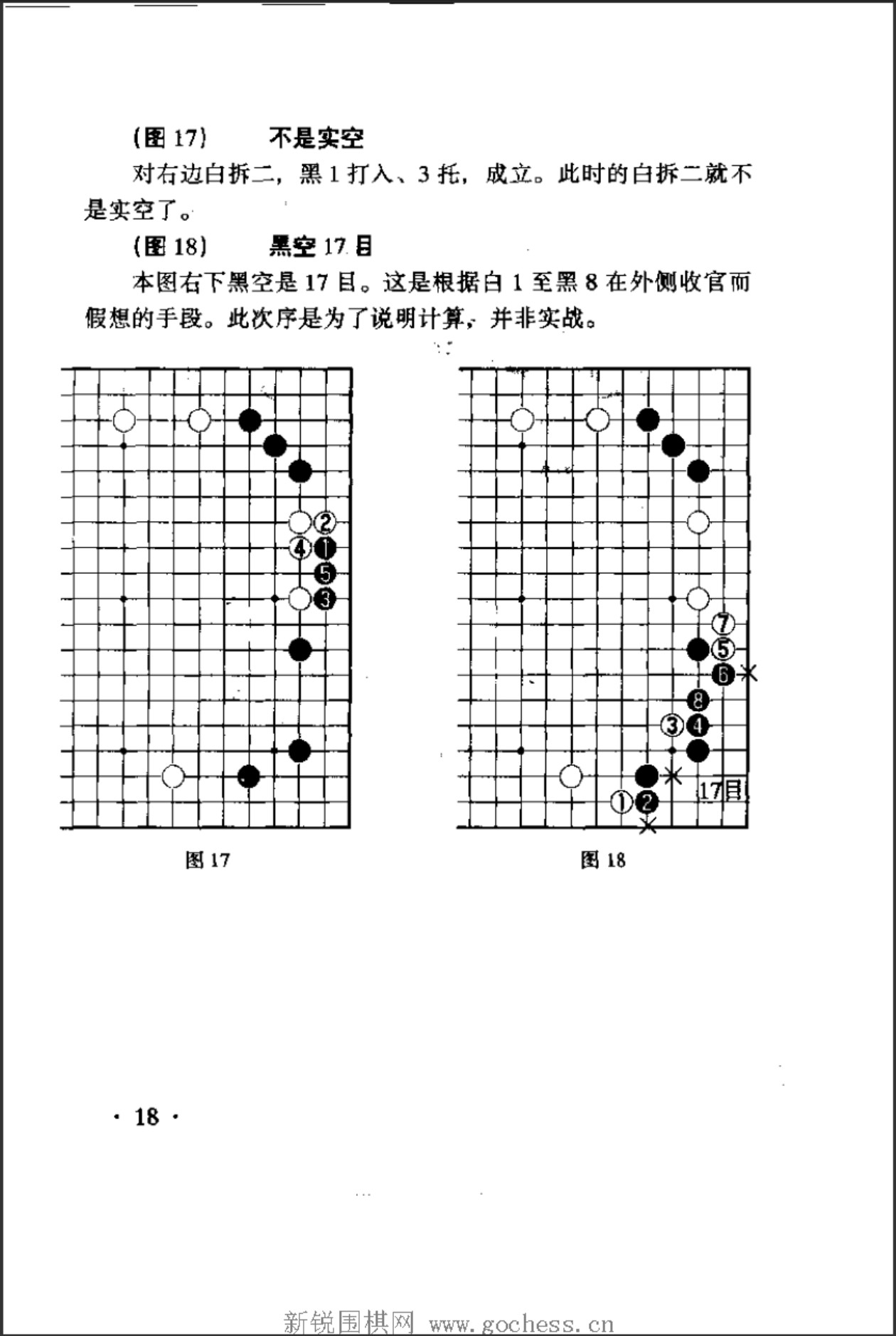 360截图20241126094622872.jpg