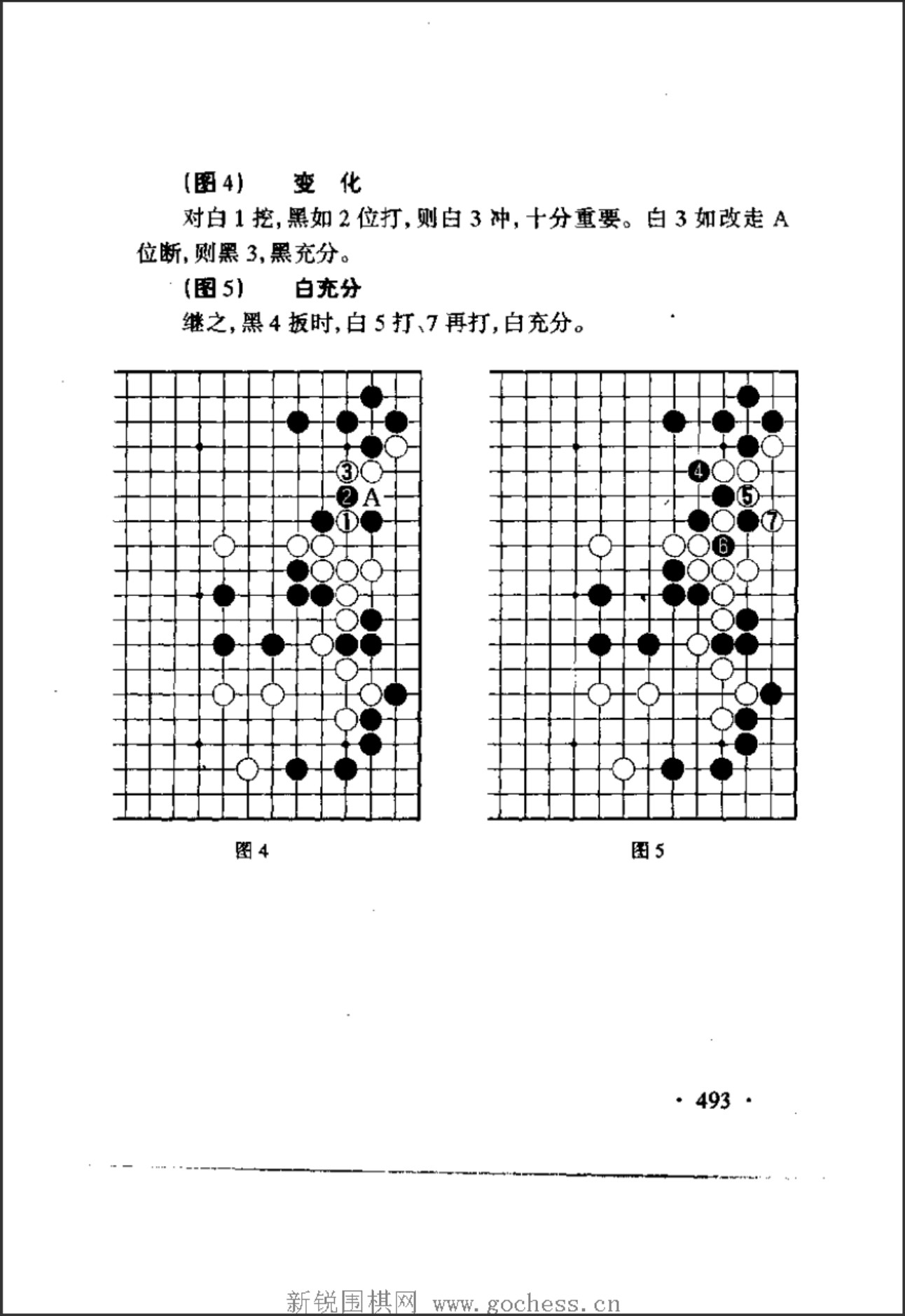 360截图20241126094645958.jpg