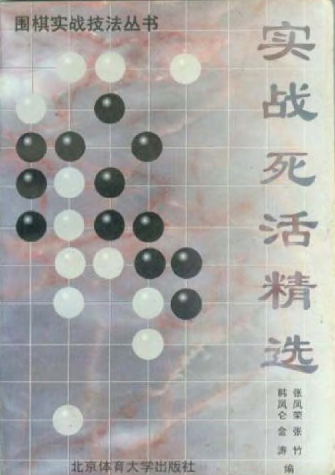 360截图20241126095144321.jpg