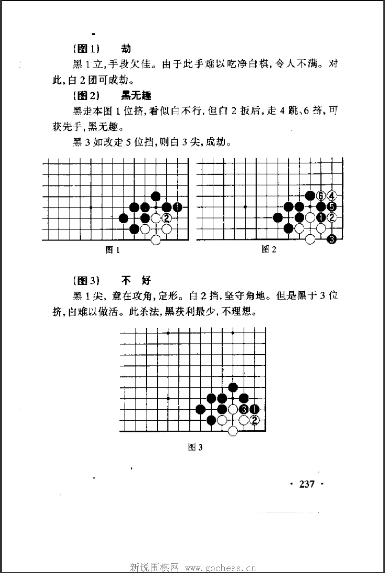 360截图20241126095234578.jpg