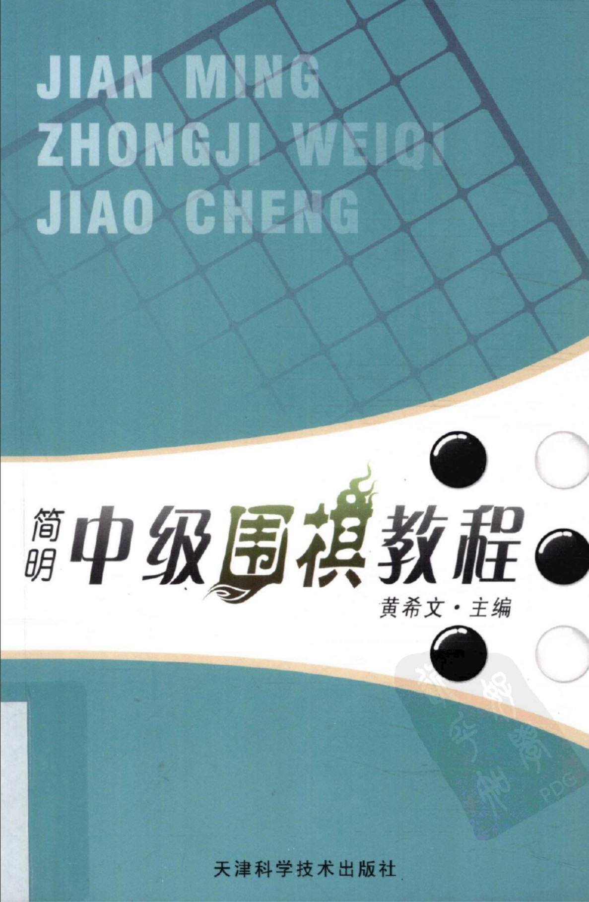 360截图20241126190756385.jpg