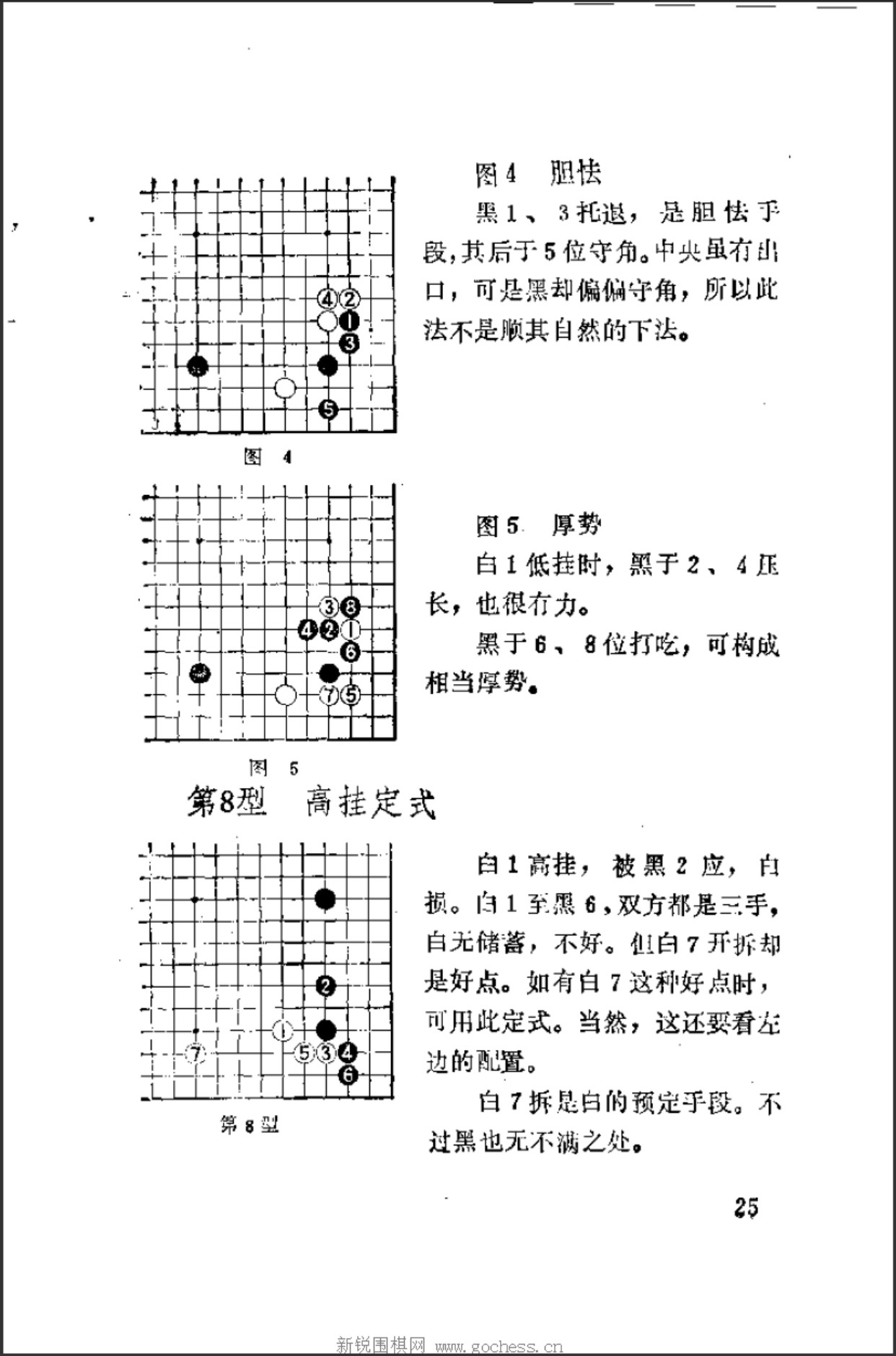 360截图20241127081550853.jpg