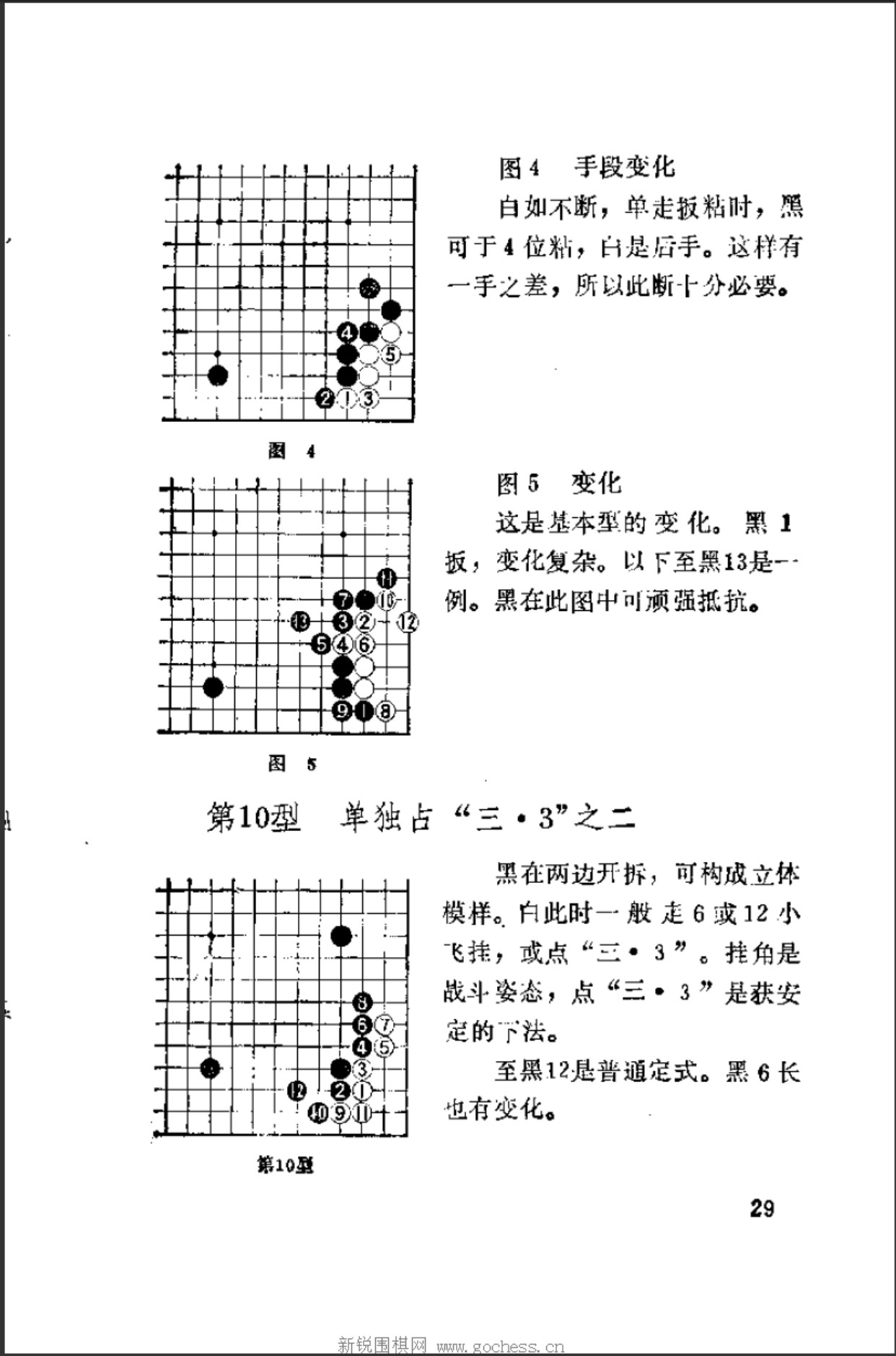 360截图20241127081604296.jpg