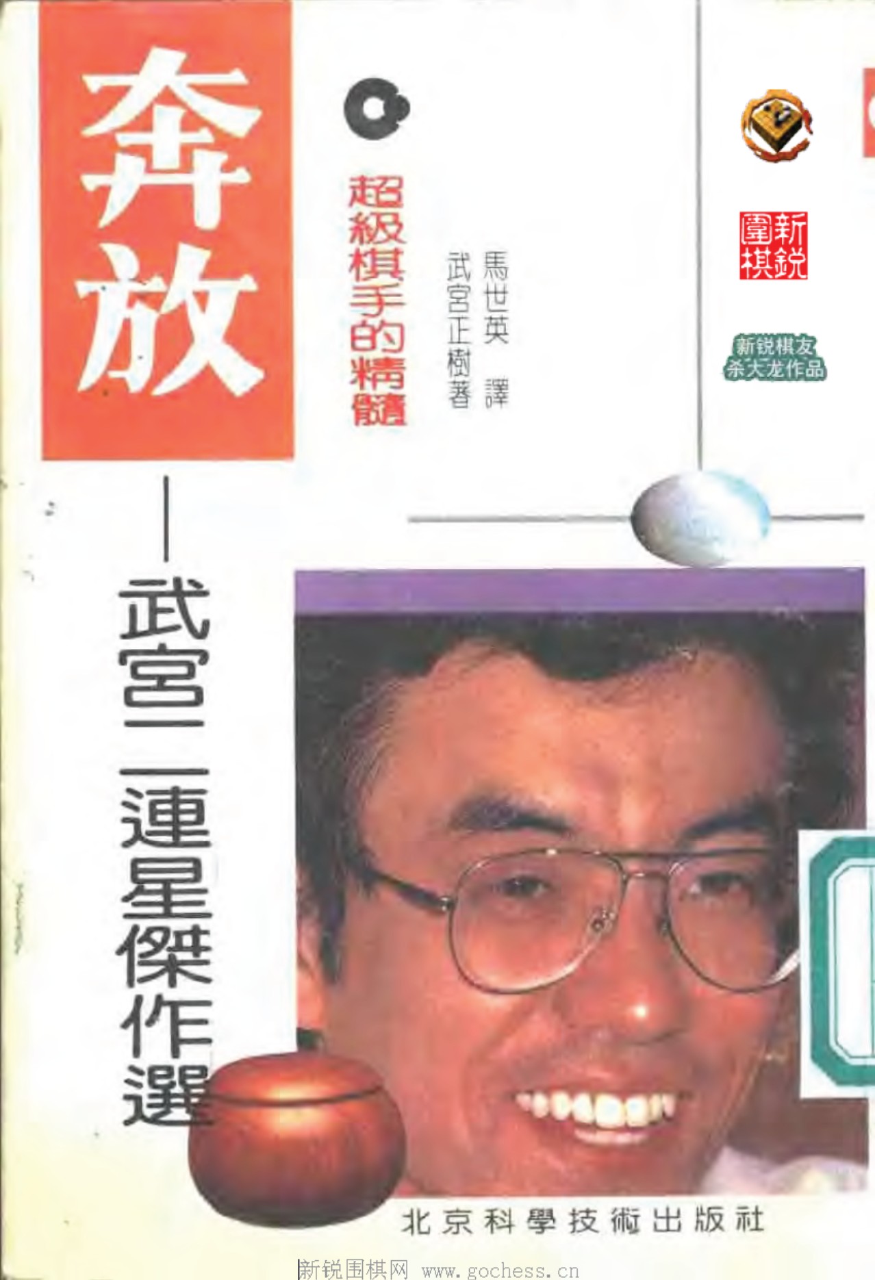 360截图20241127084629612.jpg
