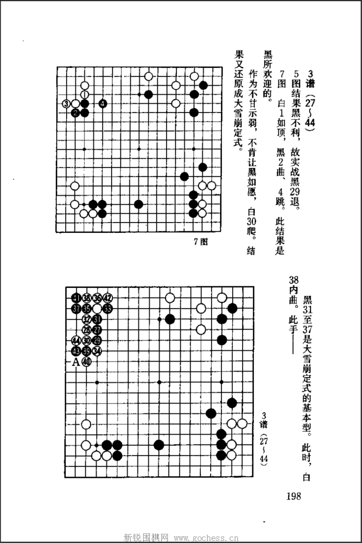 360截图20241127084706408.jpg