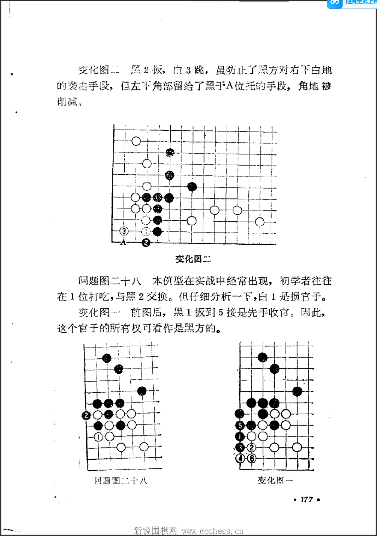 360截图20241127085709114.jpg