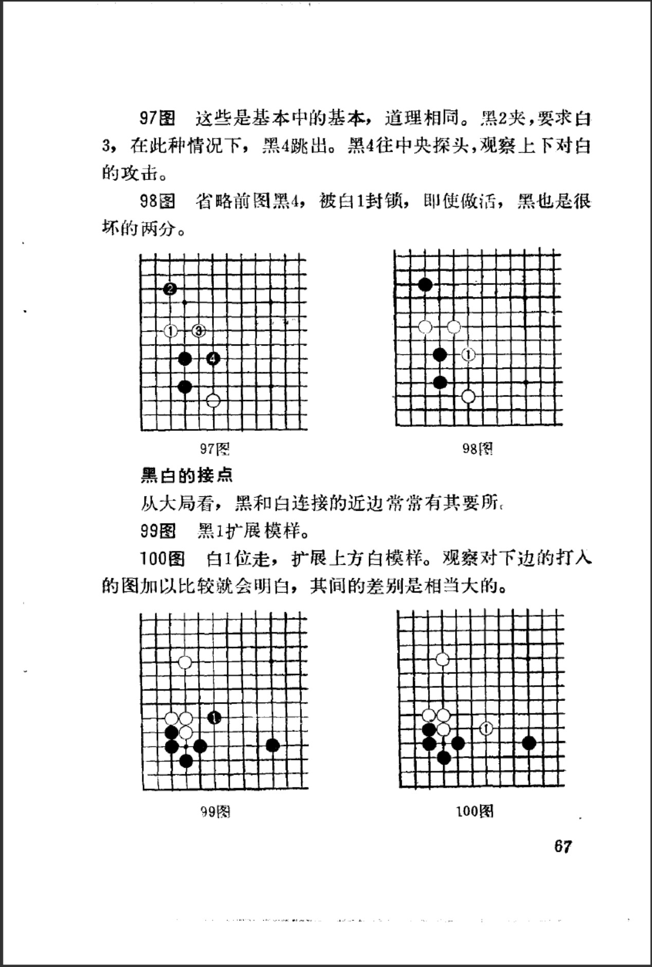360截图20241127092310255.jpg