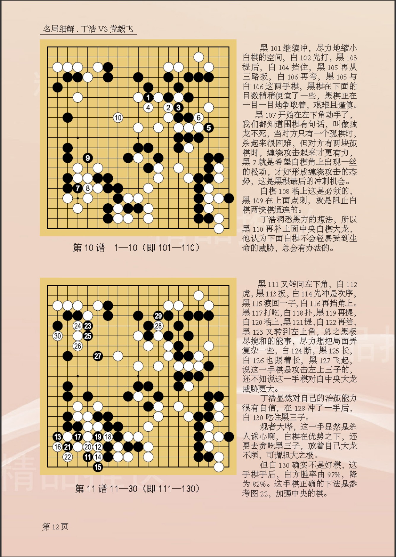 360截图20241127111906571.jpg