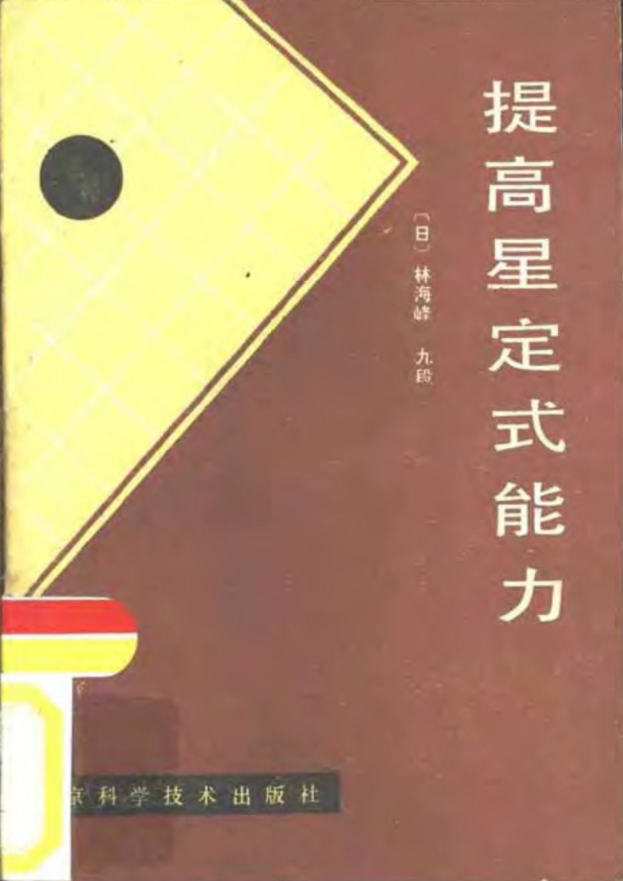 360截图20241127160116797.jpg