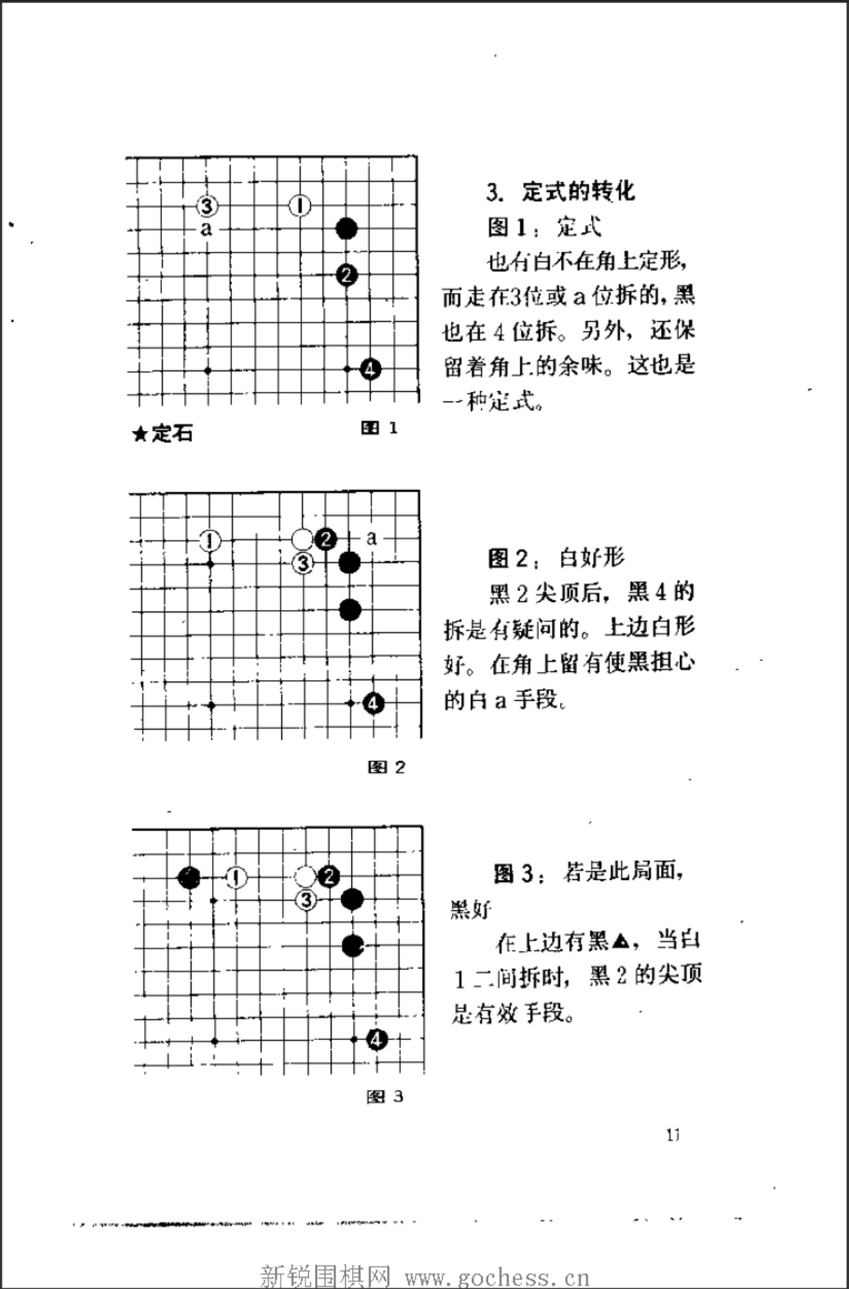 360截图20241127160140126.jpg