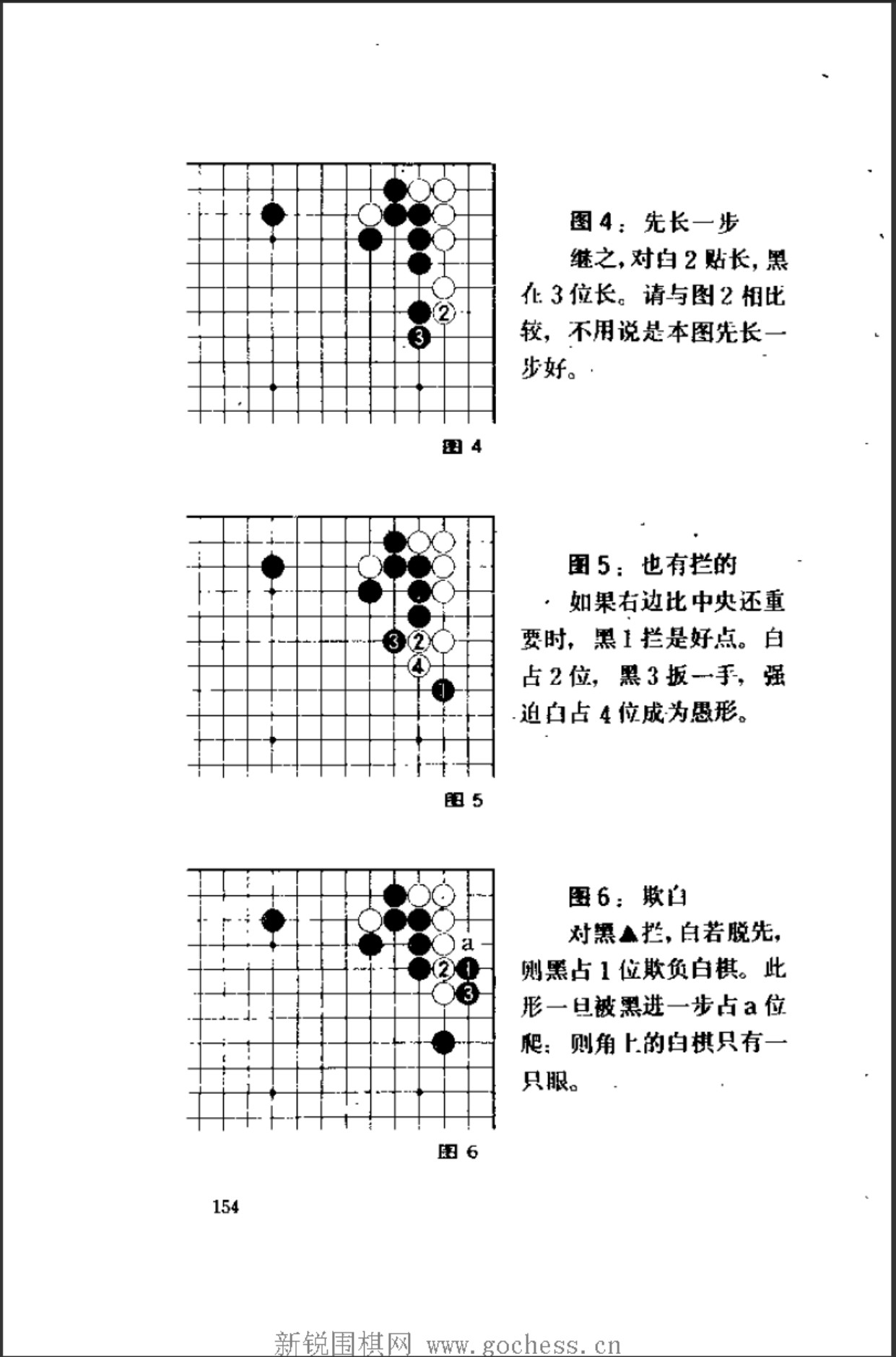 360截图20241127160214114.jpg