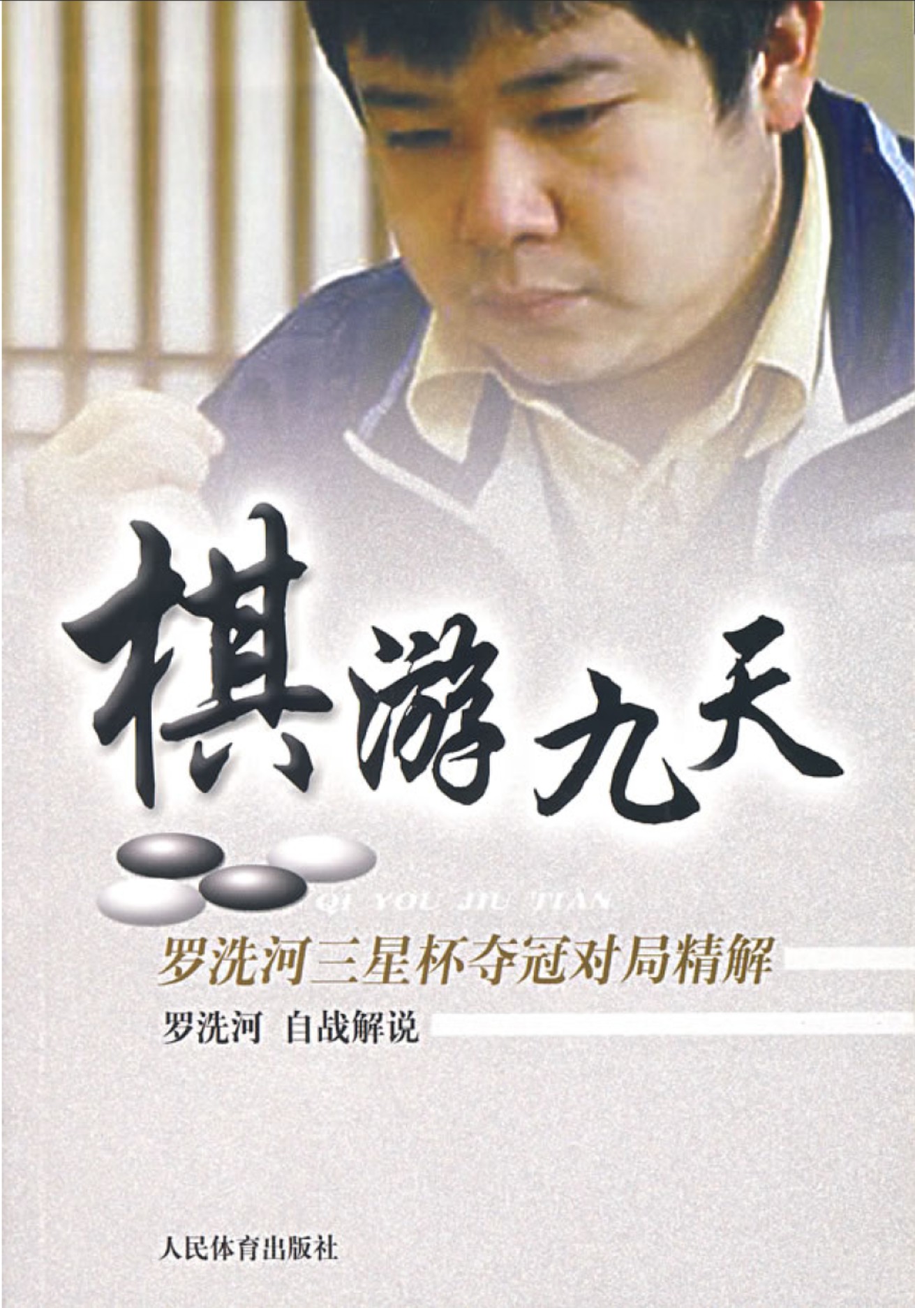 360截图20241127171323871.jpg