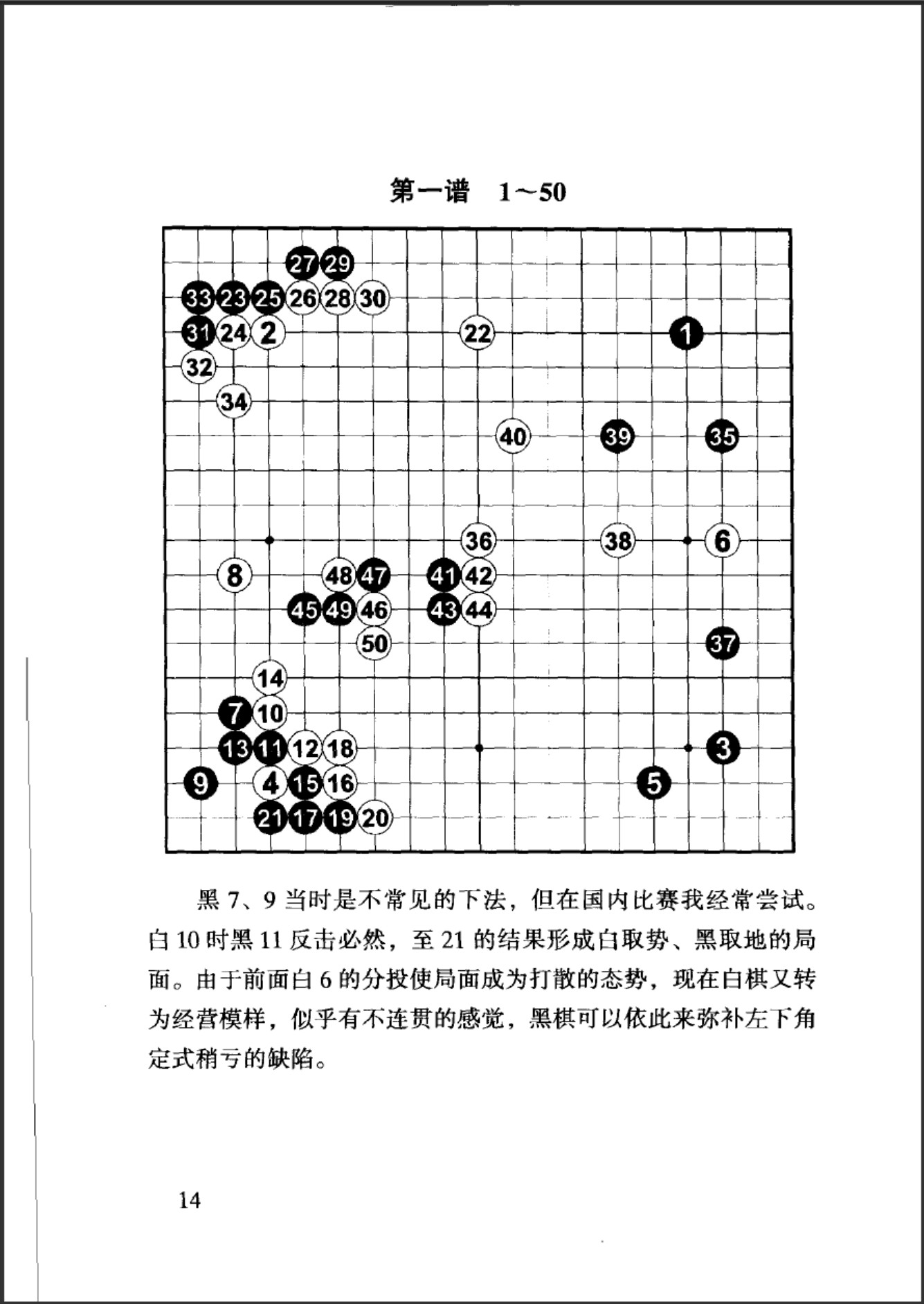 360截图20241127171352907.jpg