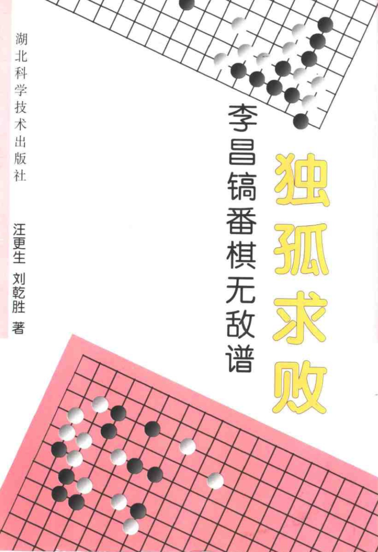 360截图20241127174417576.jpg