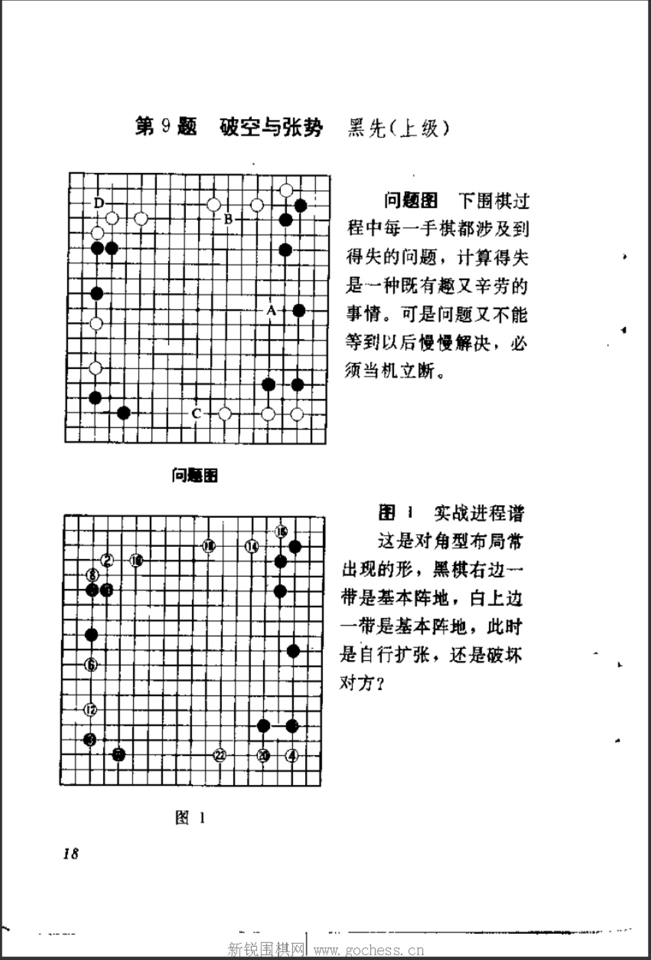 360截图20241127174946491.jpg
