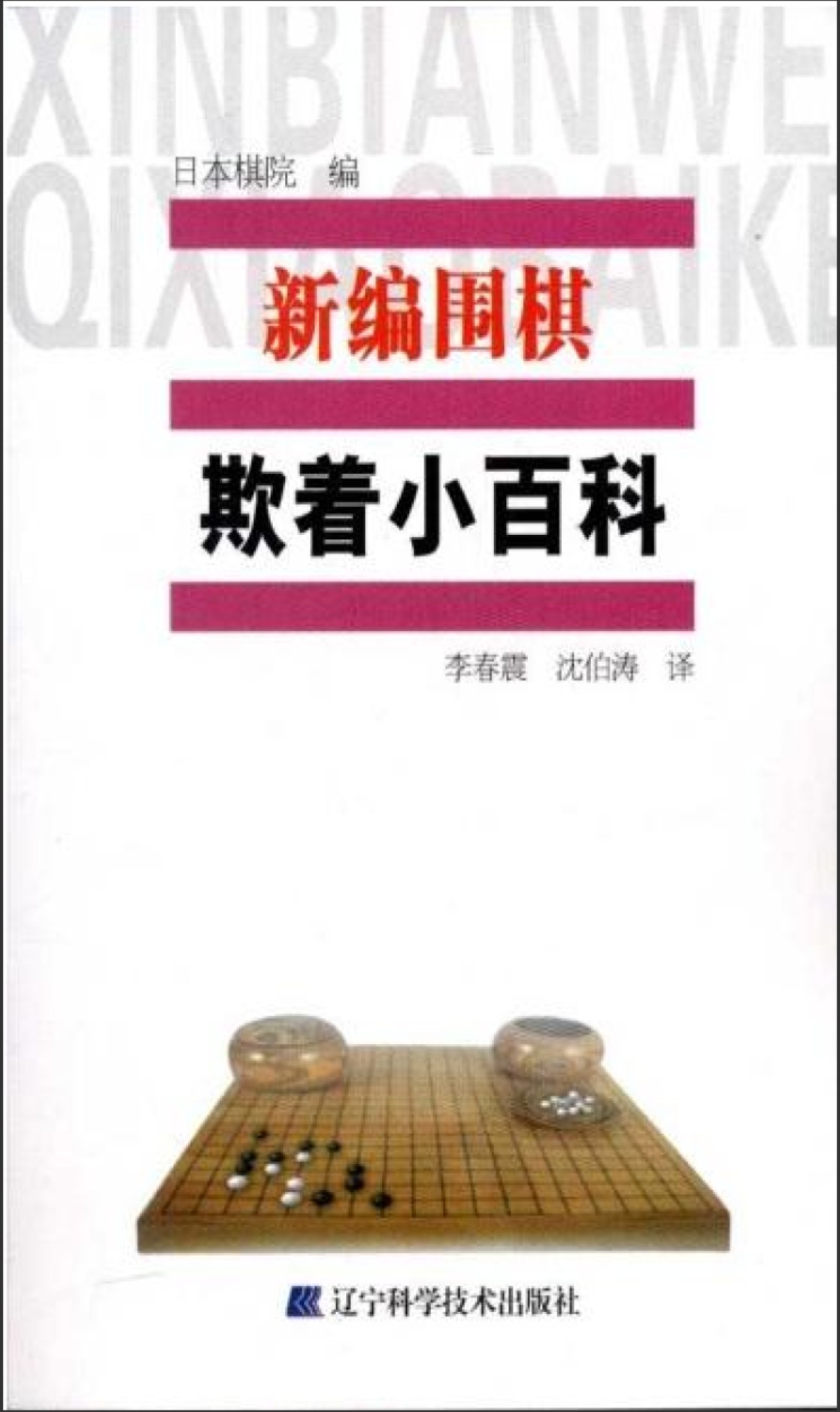 360截图20241127175620349.jpg
