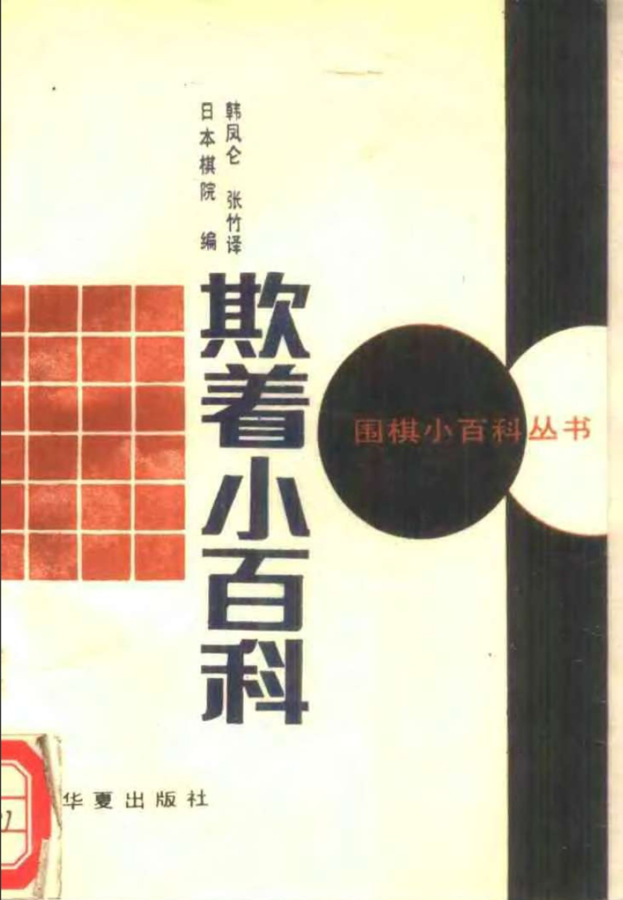 360截图20241127180153902.jpg