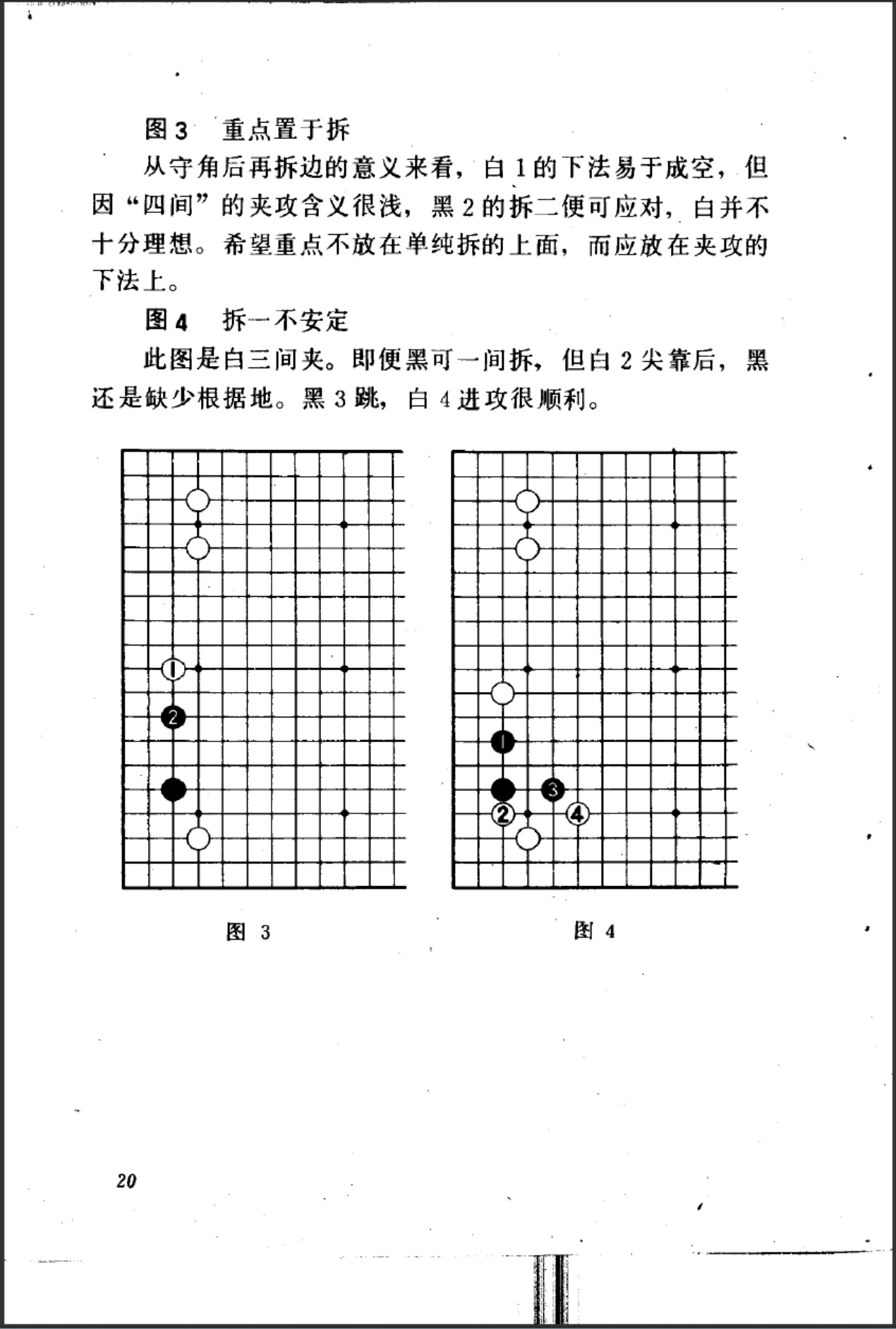 360截图20241127182633693.jpg