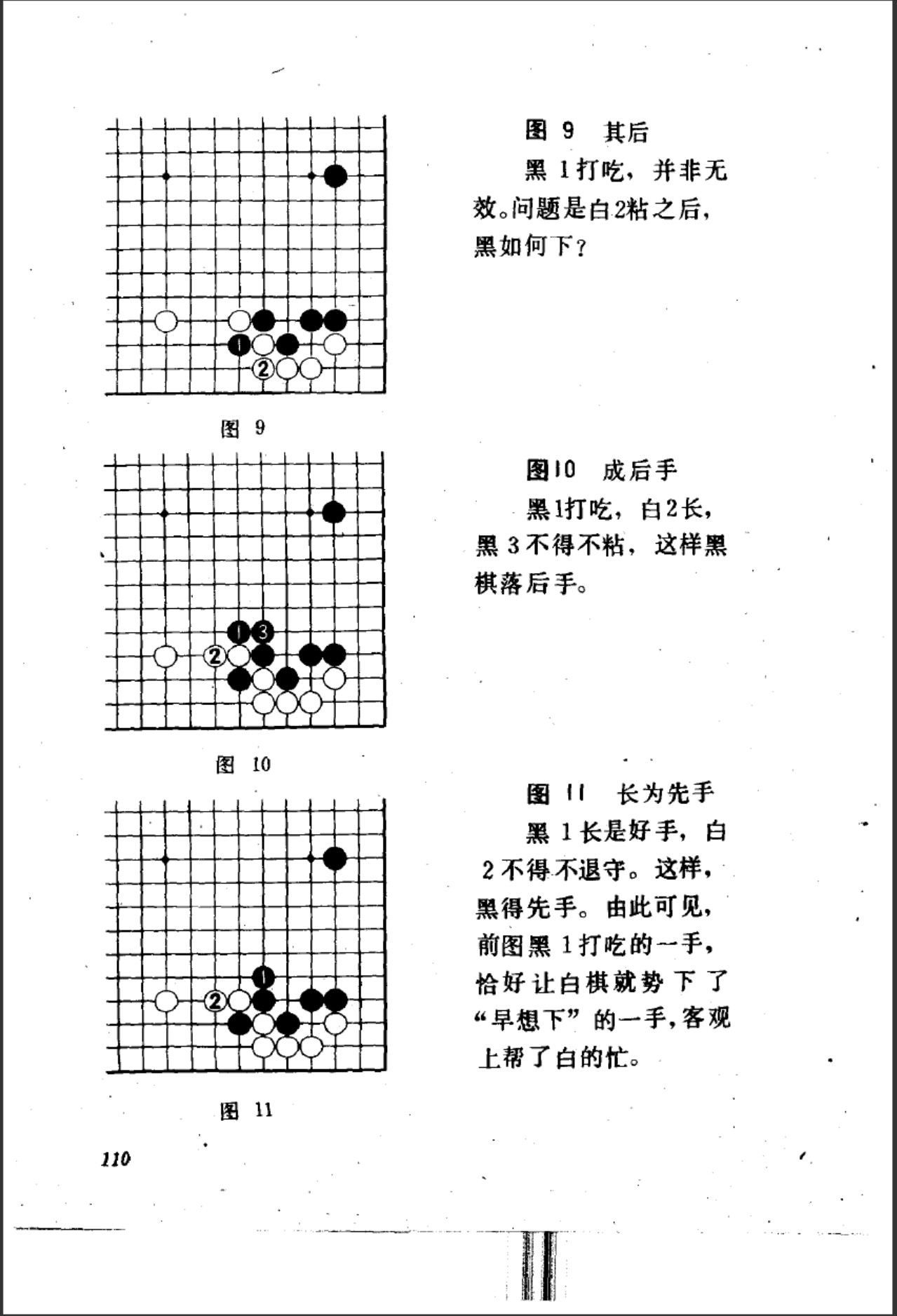 360截图20241127182654090.jpg