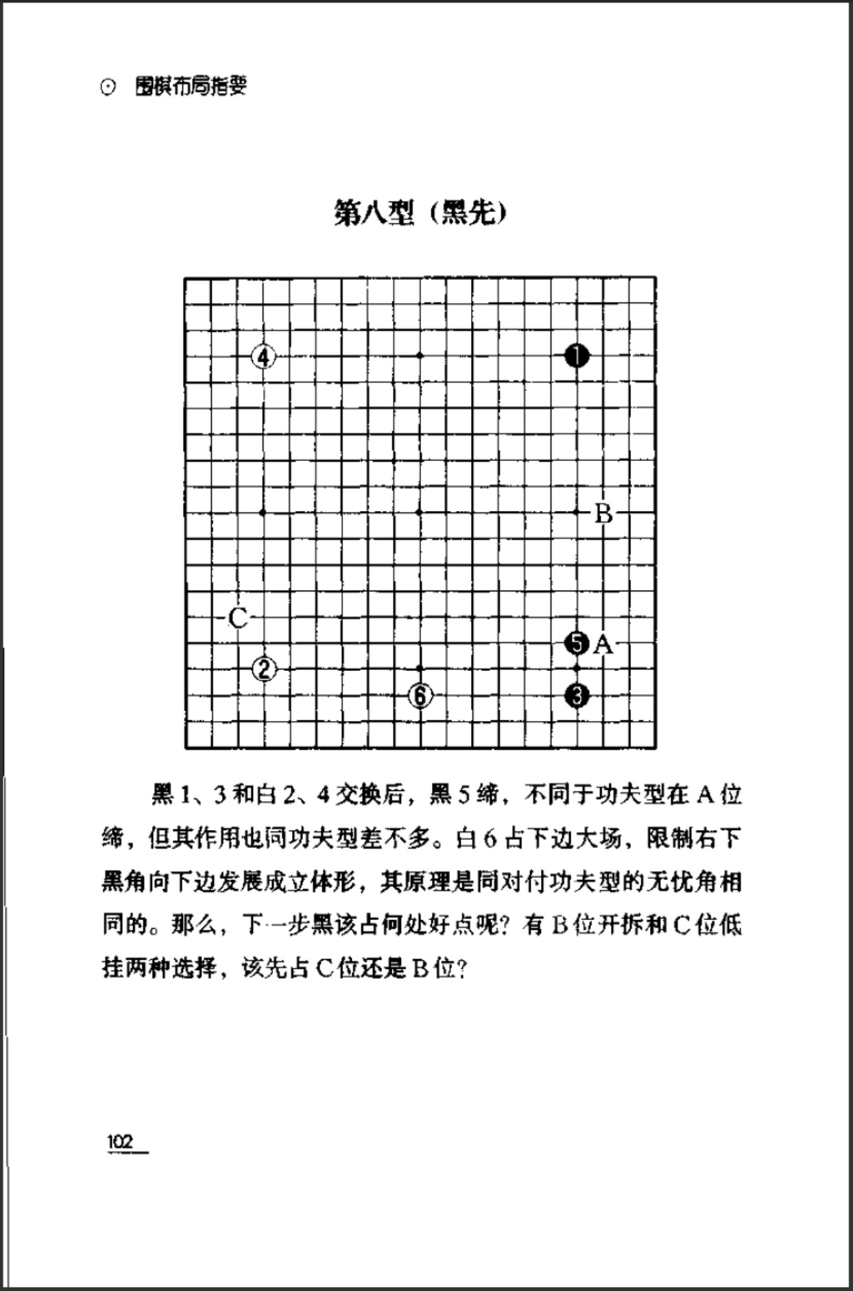 360截图20241127183958108.jpg